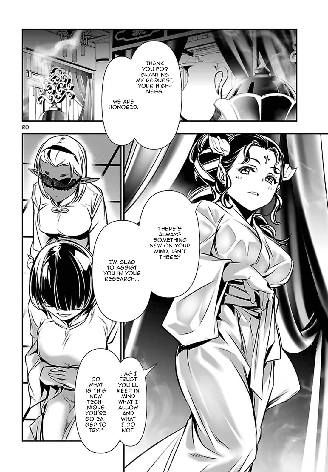 Shinju no Nectar Chapter 105 page 21 - Chapter 105: Measures Taken