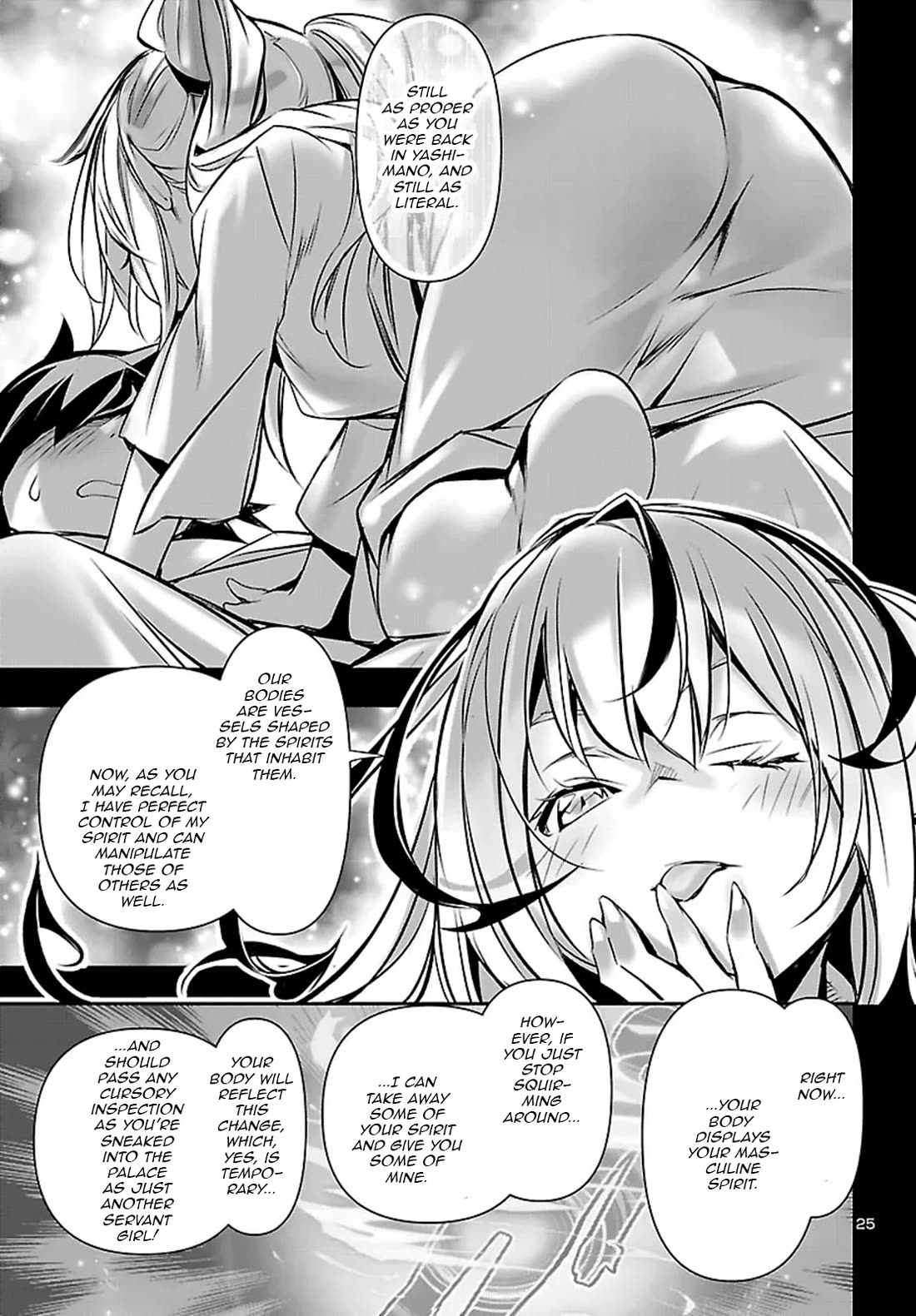 Shinju no Nectar Chapter 105 page 26 - Chapter 105: Measures Taken