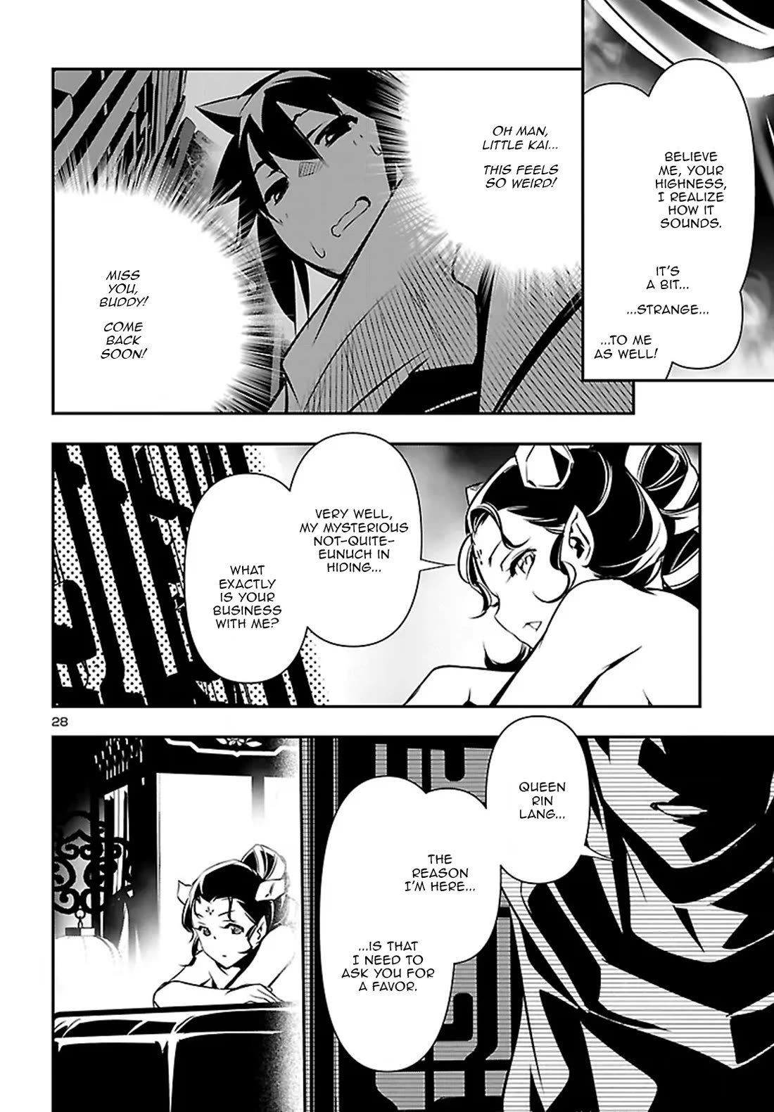 Shinju no Nectar Chapter 105 page 29 - Chapter 105: Measures Taken