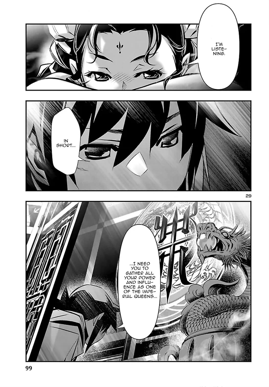 Shinju no Nectar Chapter 105 page 30 - Chapter 105: Measures Taken