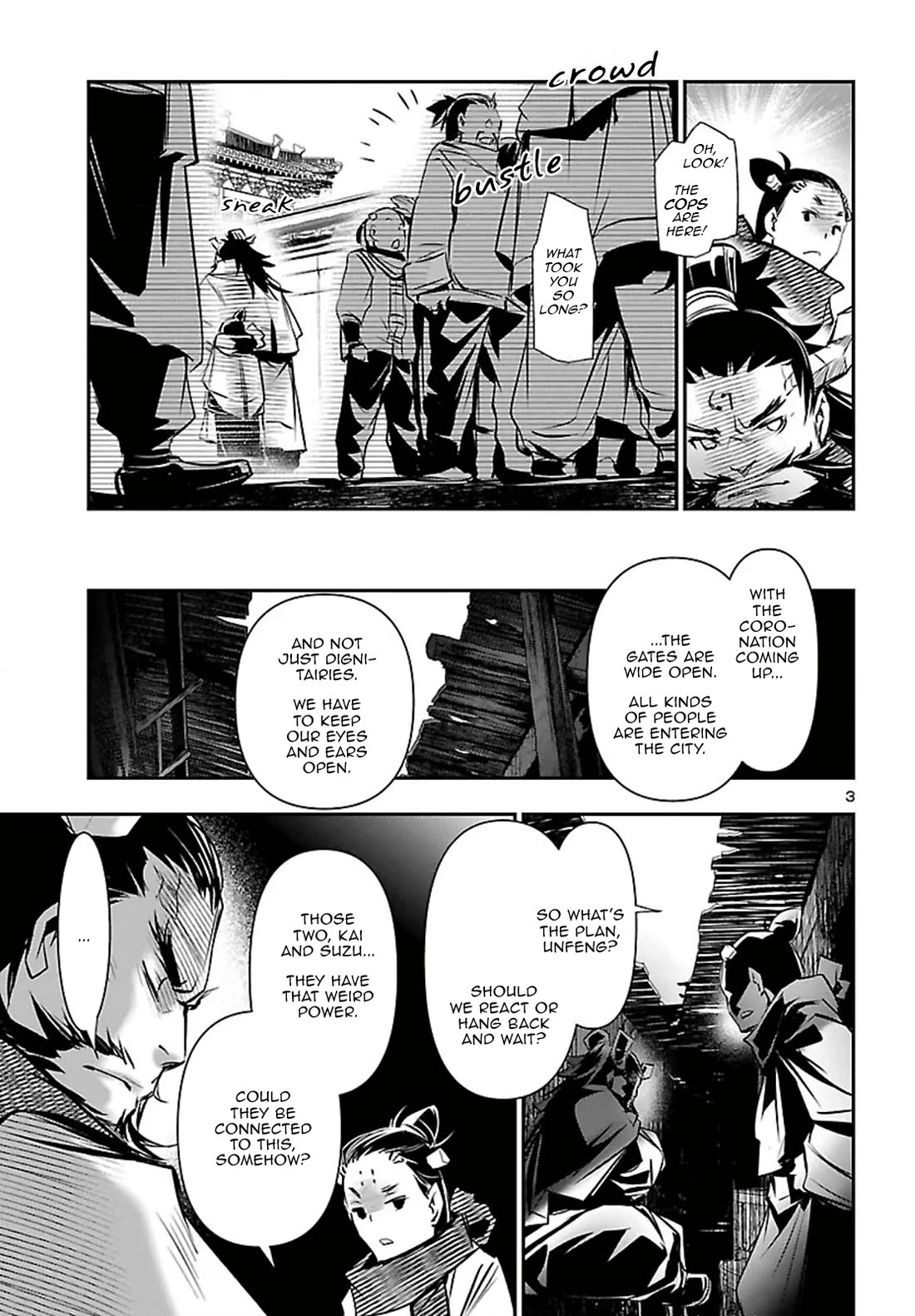 Shinju no Nectar Chapter 105 page 4 - Chapter 105: Measures Taken