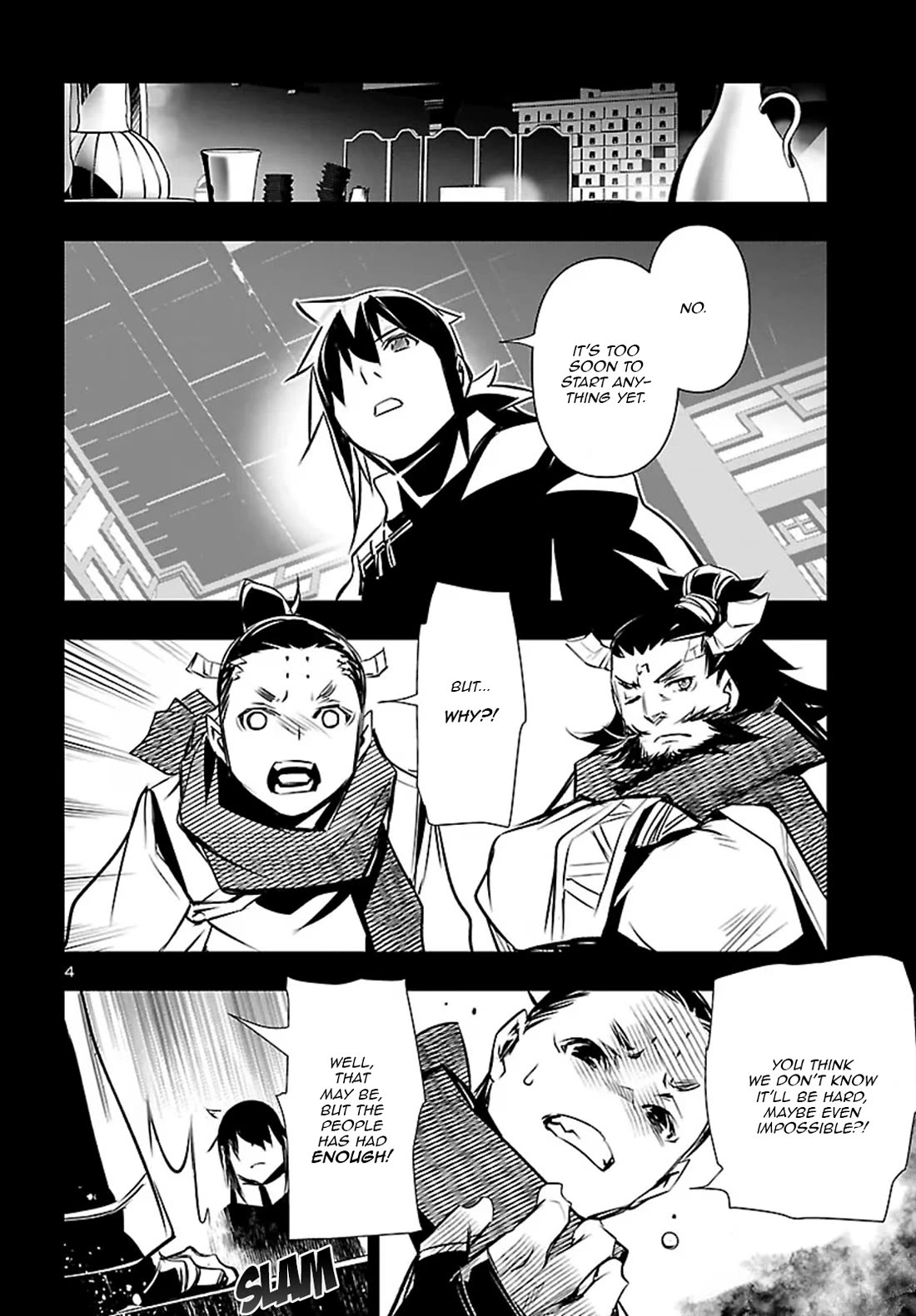 Shinju no Nectar Chapter 105 page 5 - Chapter 105: Measures Taken