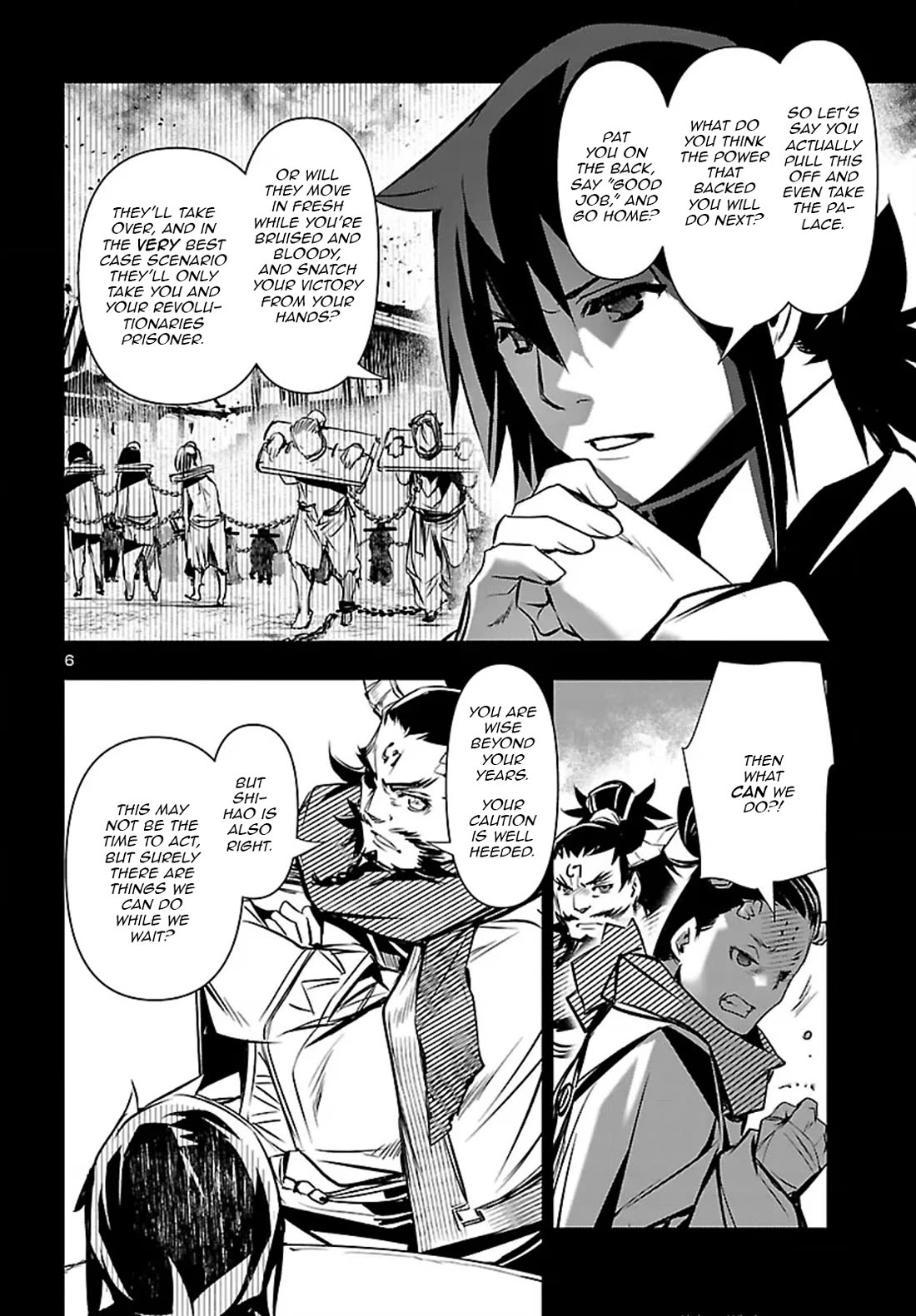 Shinju no Nectar Chapter 105 page 7 - Chapter 105: Measures Taken
