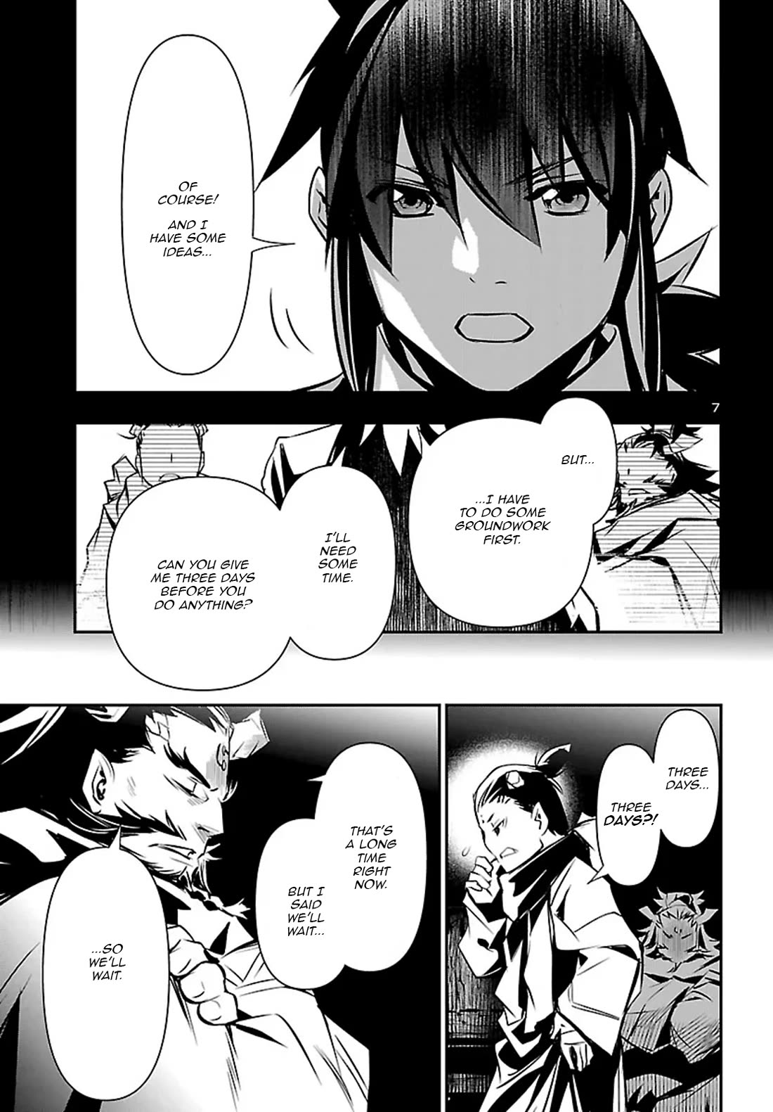 Shinju no Nectar Chapter 105 page 8 - Chapter 105: Measures Taken
