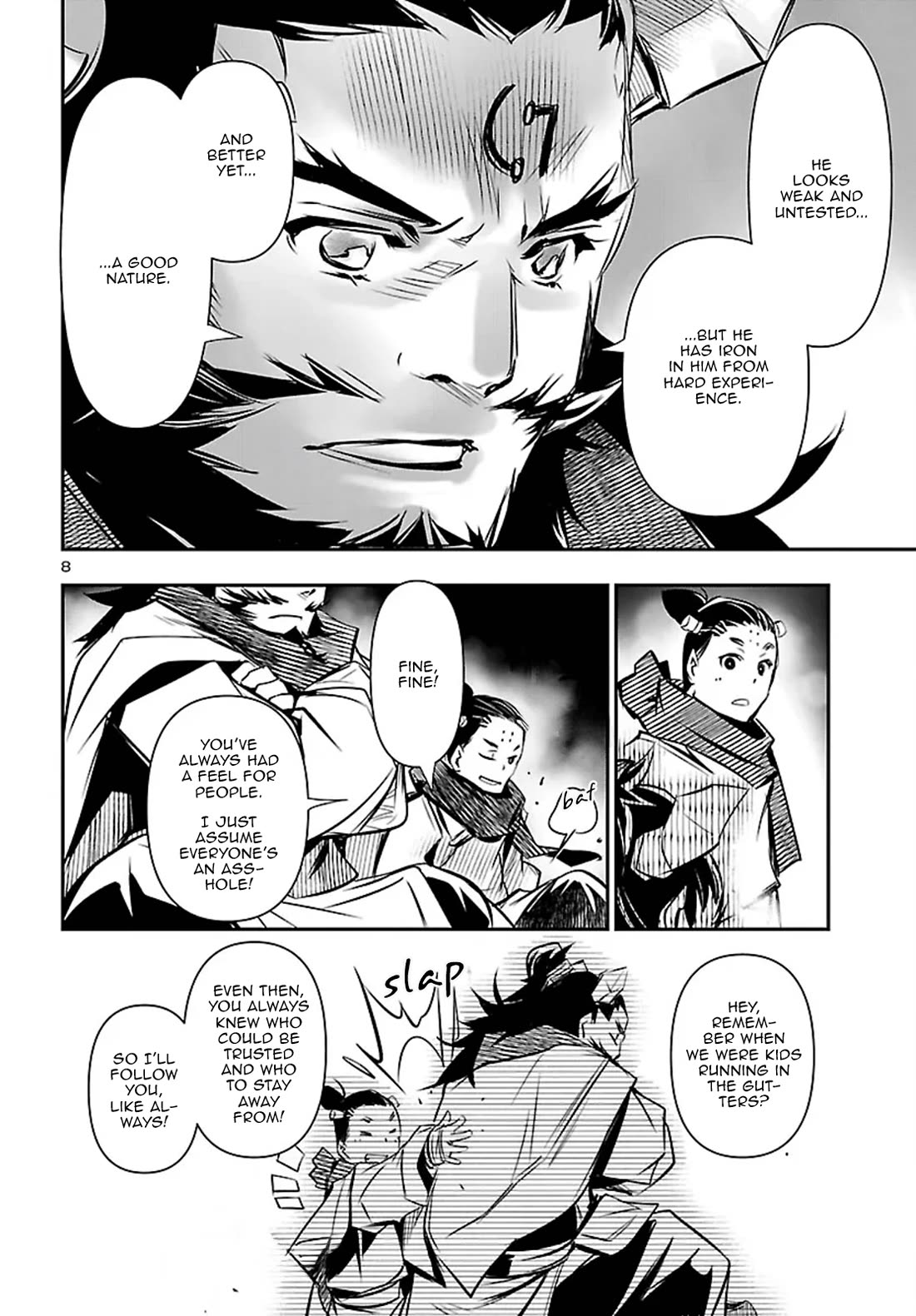 Shinju no Nectar Chapter 105 page 9 - Chapter 105: Measures Taken