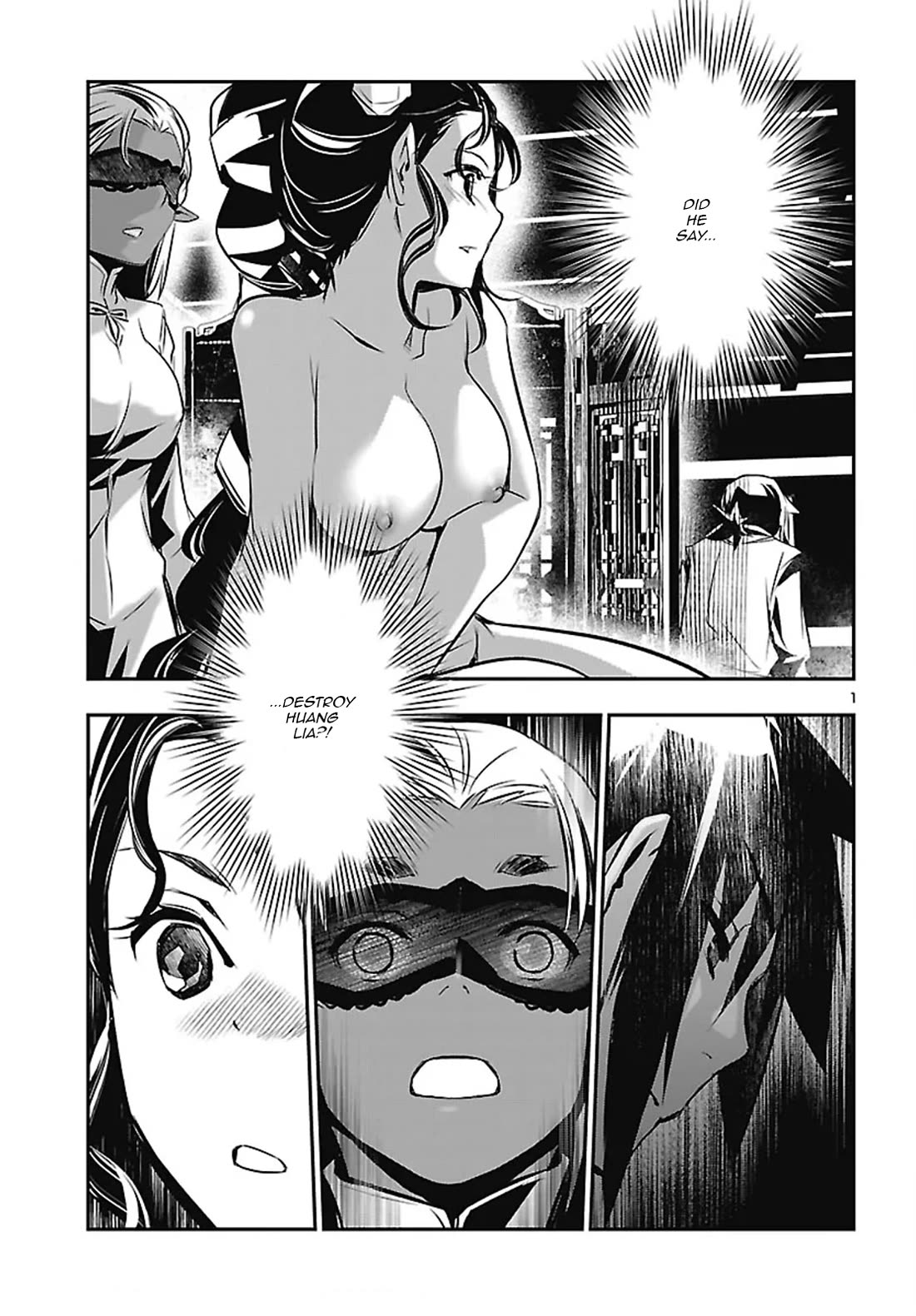 Shinju no Nectar Chapter 106 page 1 - Chapter 106: To Peace