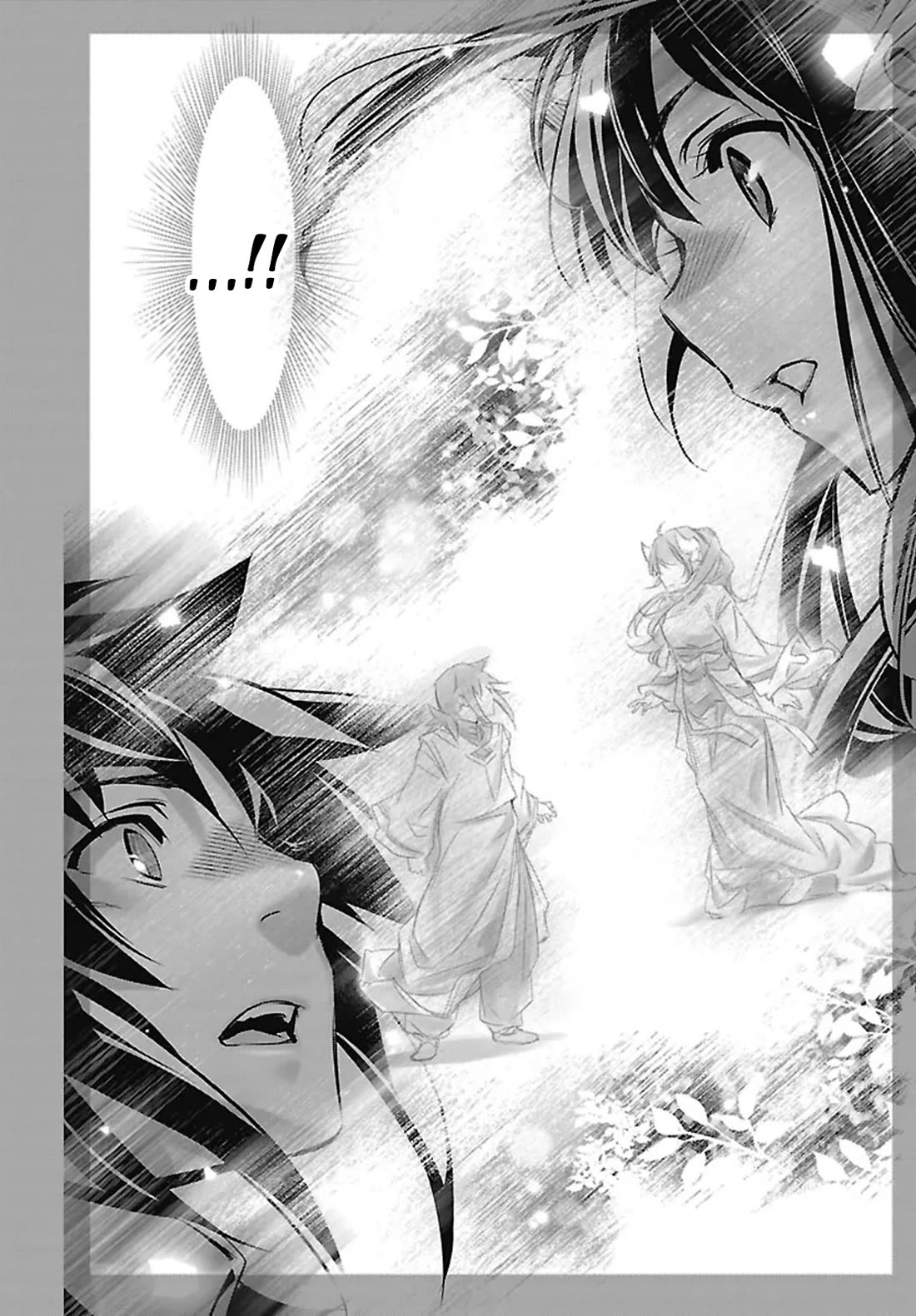 Shinju no Nectar Chapter 106 page 20 - Chapter 106: To Peace