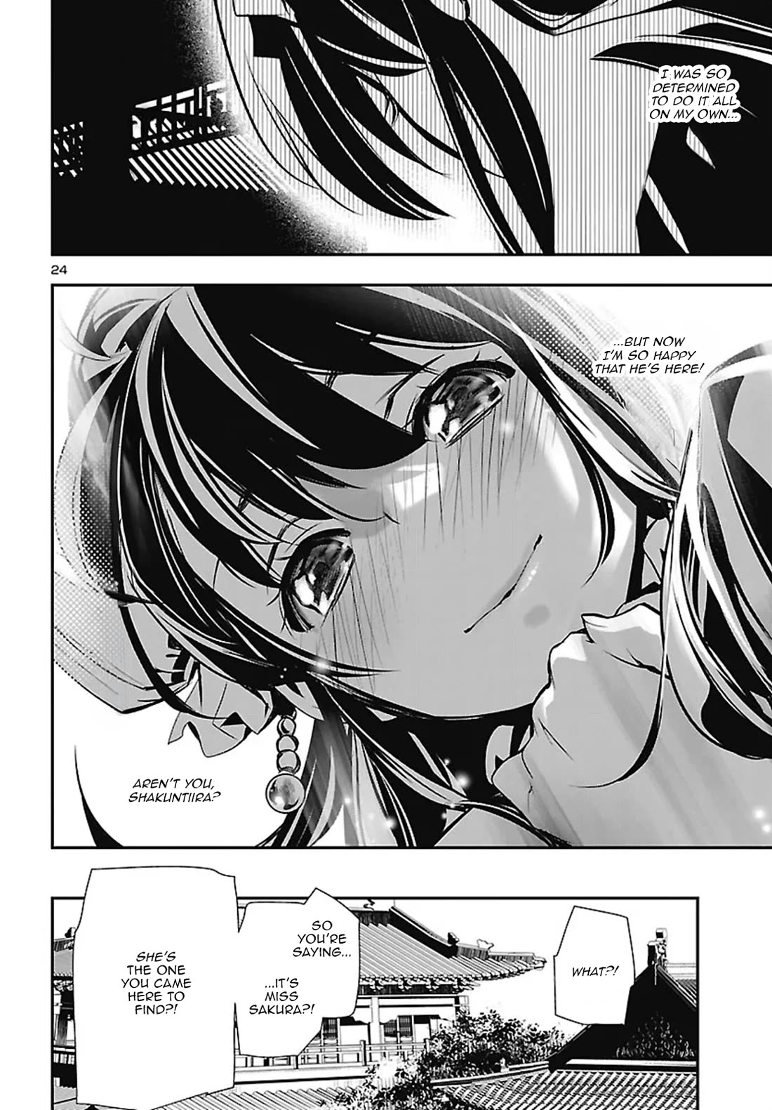 Shinju no Nectar Chapter 106 page 24 - Chapter 106: To Peace