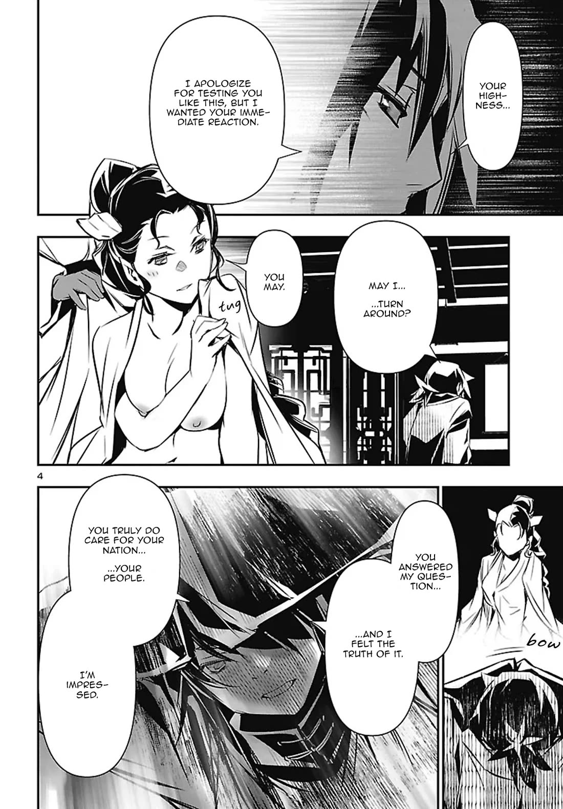 Shinju no Nectar Chapter 106 page 4 - Chapter 106: To Peace