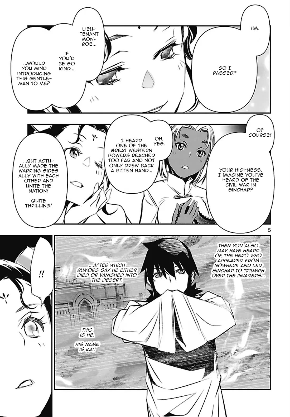 Shinju no Nectar Chapter 106 page 5 - Chapter 106: To Peace