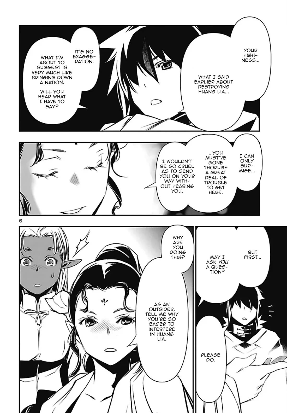 Shinju no Nectar Chapter 106 page 6 - Chapter 106: To Peace