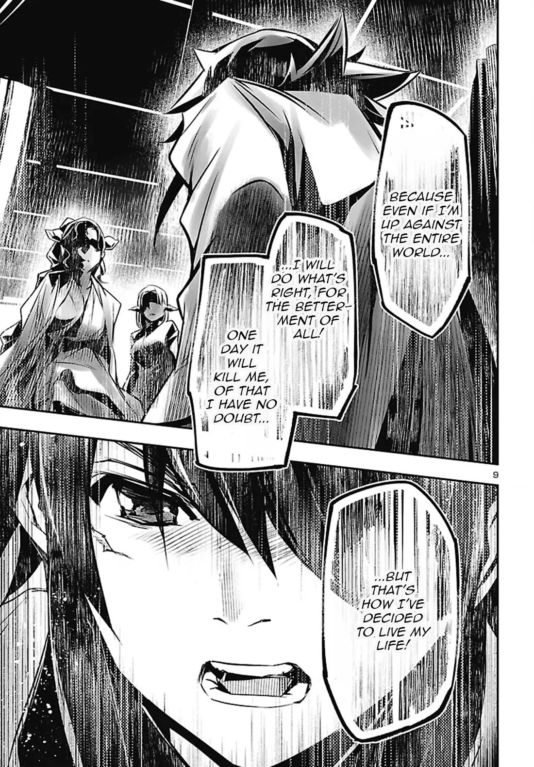 Shinju no Nectar Chapter 106 page 9 - Chapter 106: To Peace