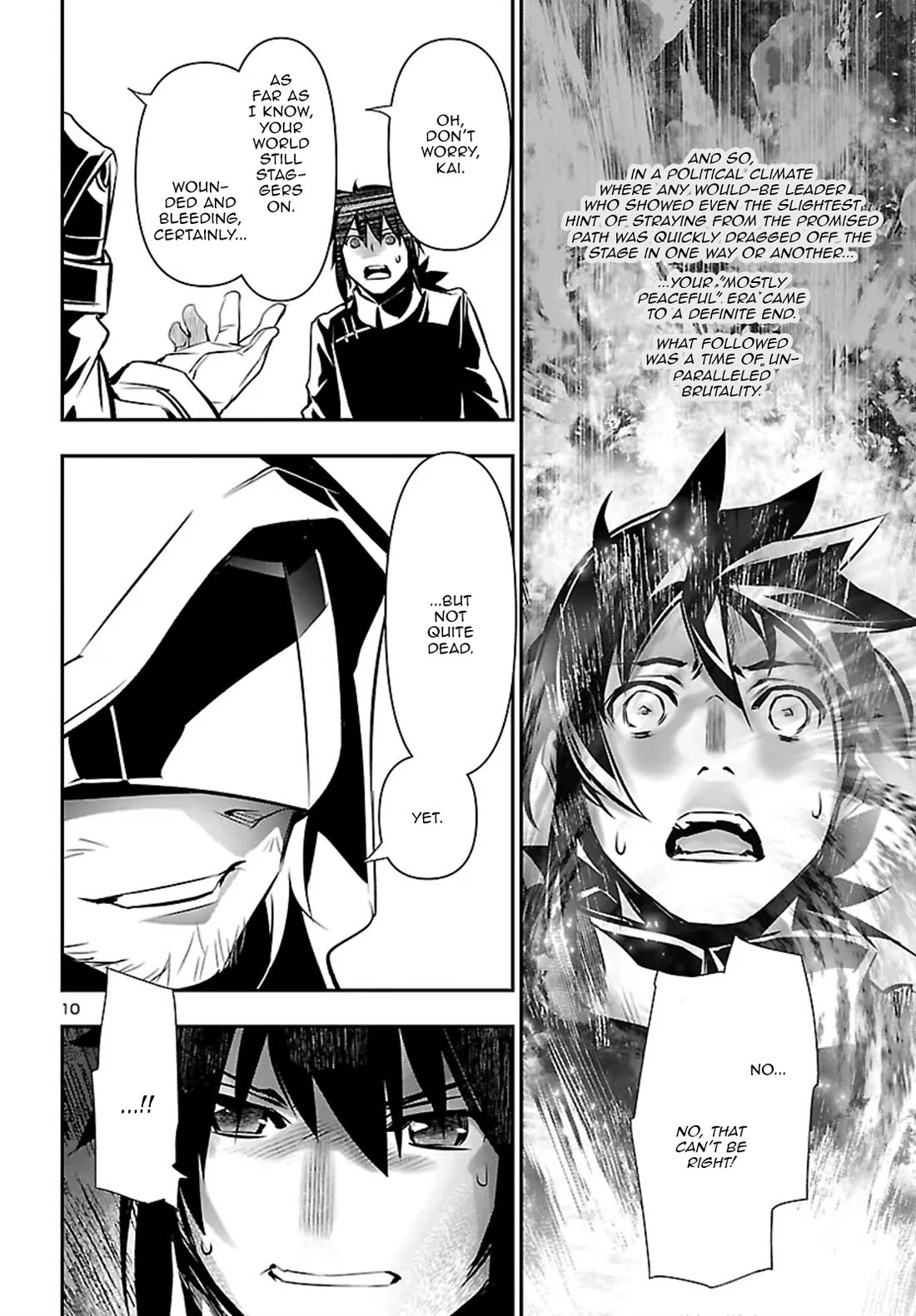 Shinju no Nectar Chapter 107 page 10 - Chapter 107: The Emperor of Koenig