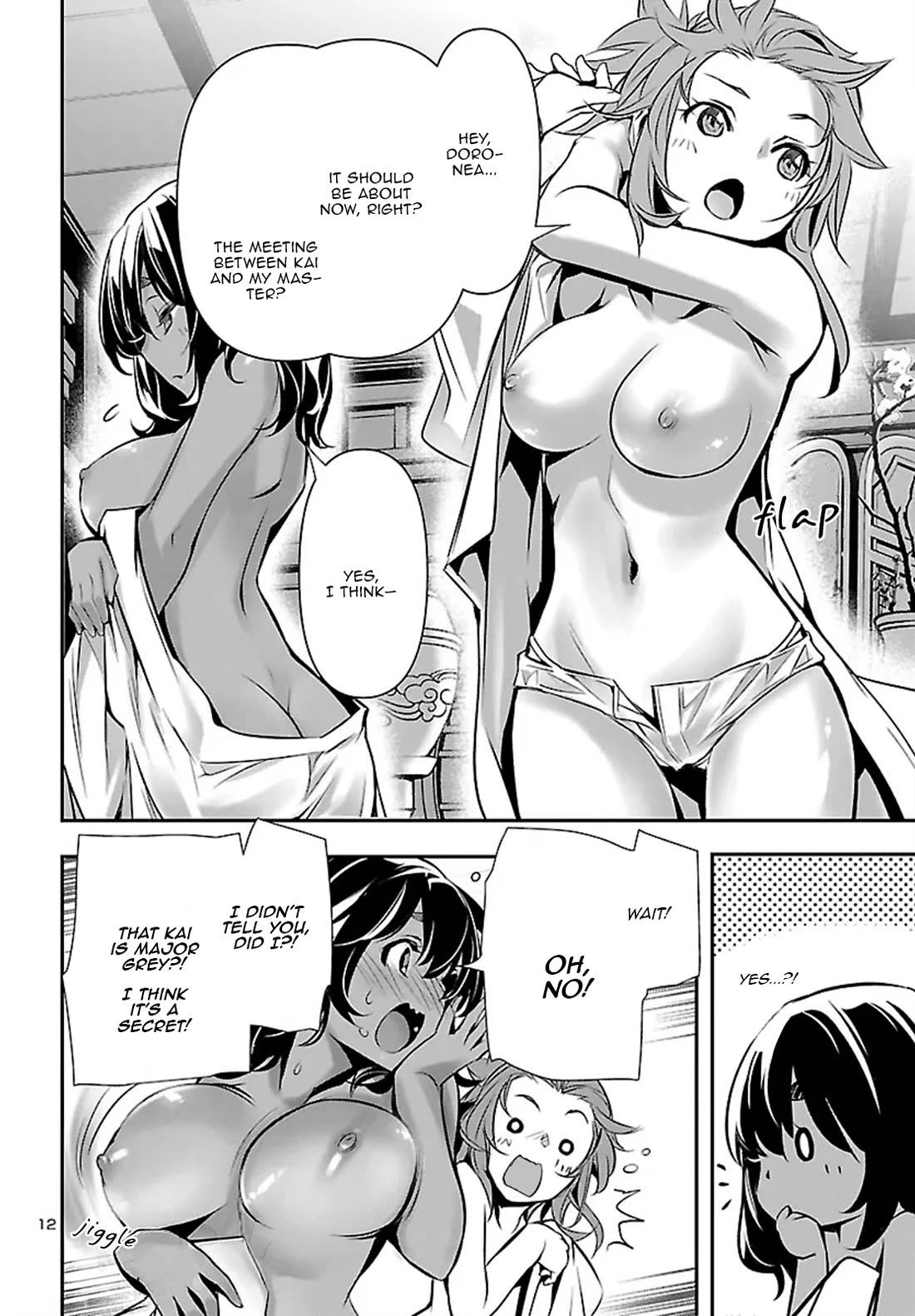 Shinju no Nectar Chapter 107 page 12 - Chapter 107: The Emperor of Koenig