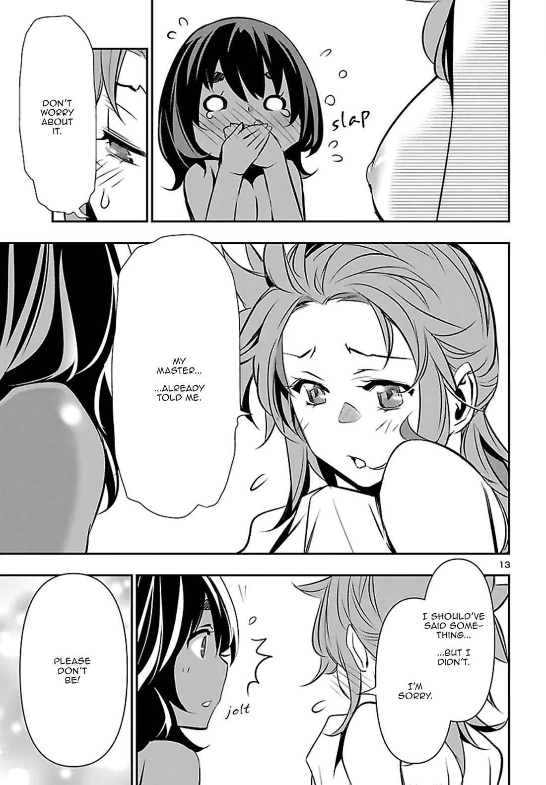 Shinju no Nectar Chapter 107 page 13 - Chapter 107: The Emperor of Koenig