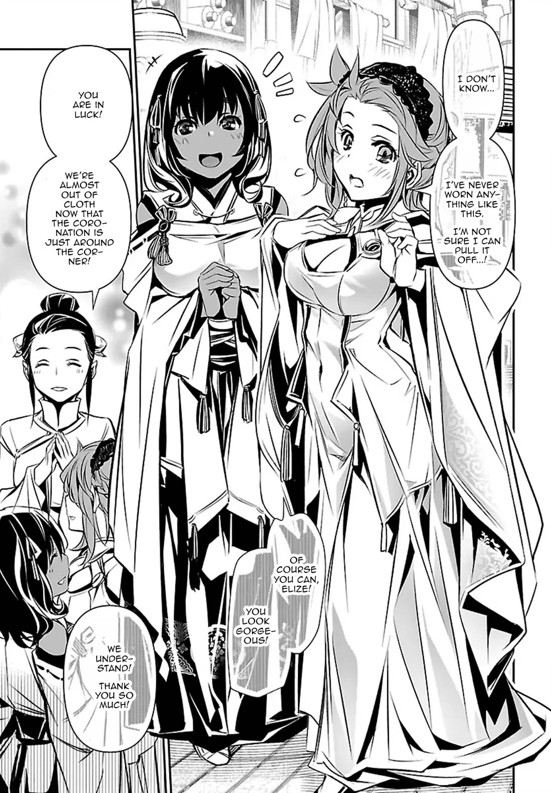 Shinju no Nectar Chapter 107 page 15 - Chapter 107: The Emperor of Koenig