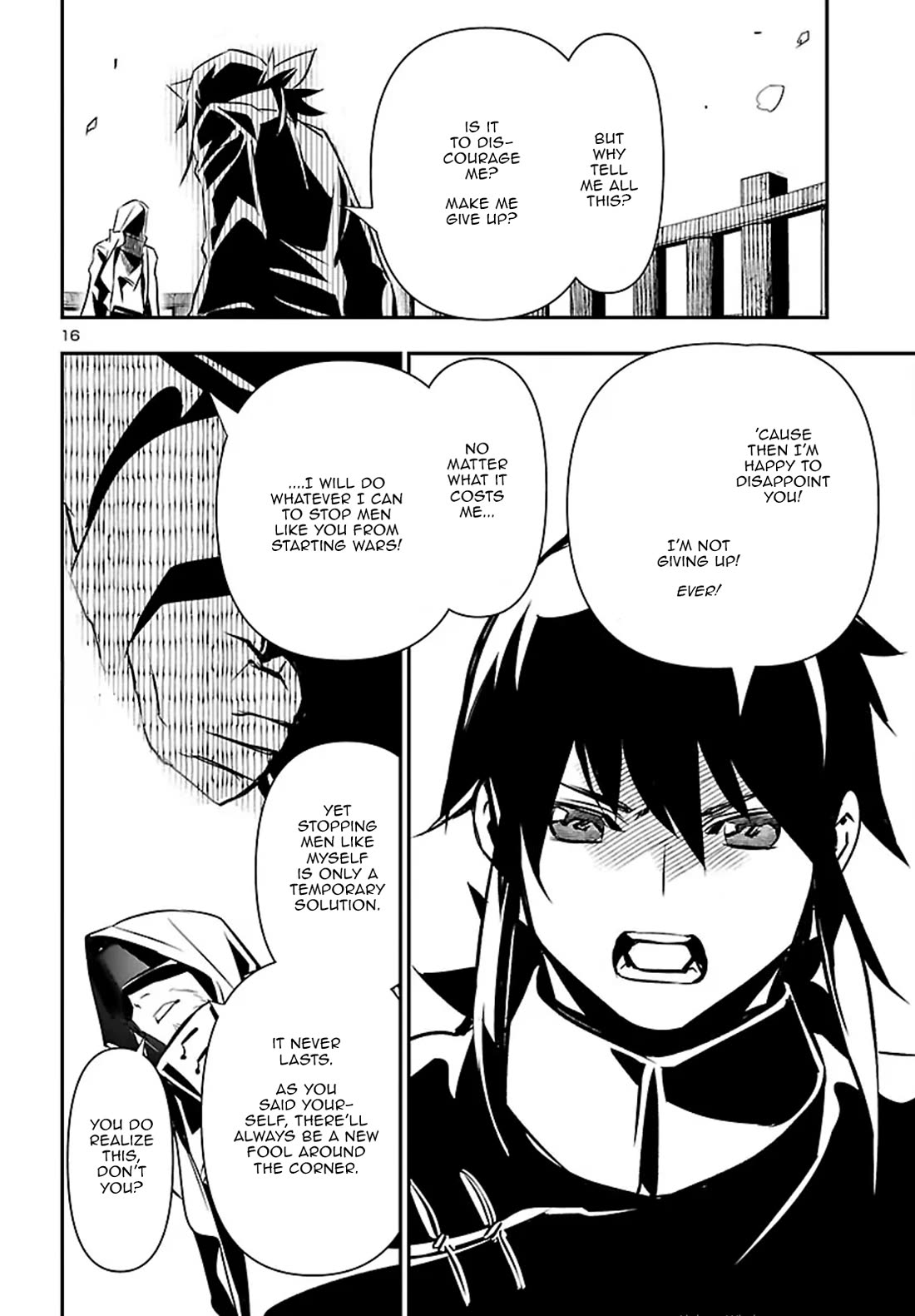 Shinju no Nectar Chapter 107 page 16 - Chapter 107: The Emperor of Koenig