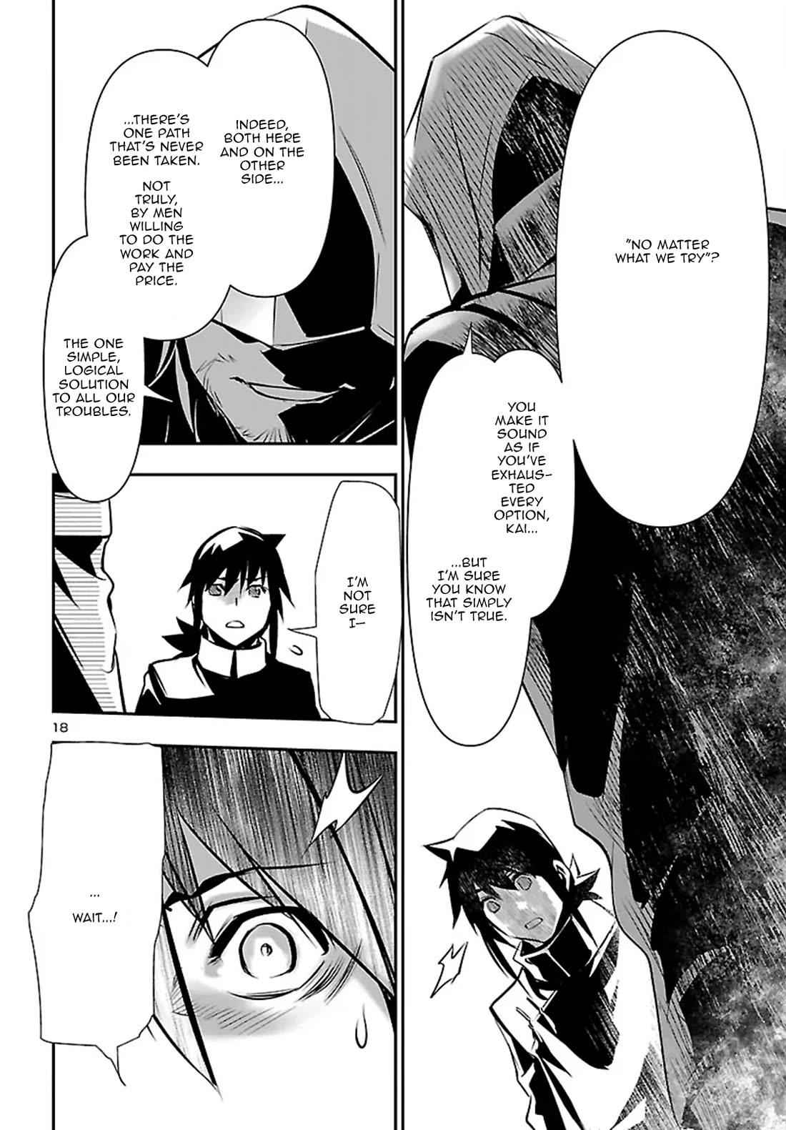 Shinju no Nectar Chapter 107 page 18 - Chapter 107: The Emperor of Koenig