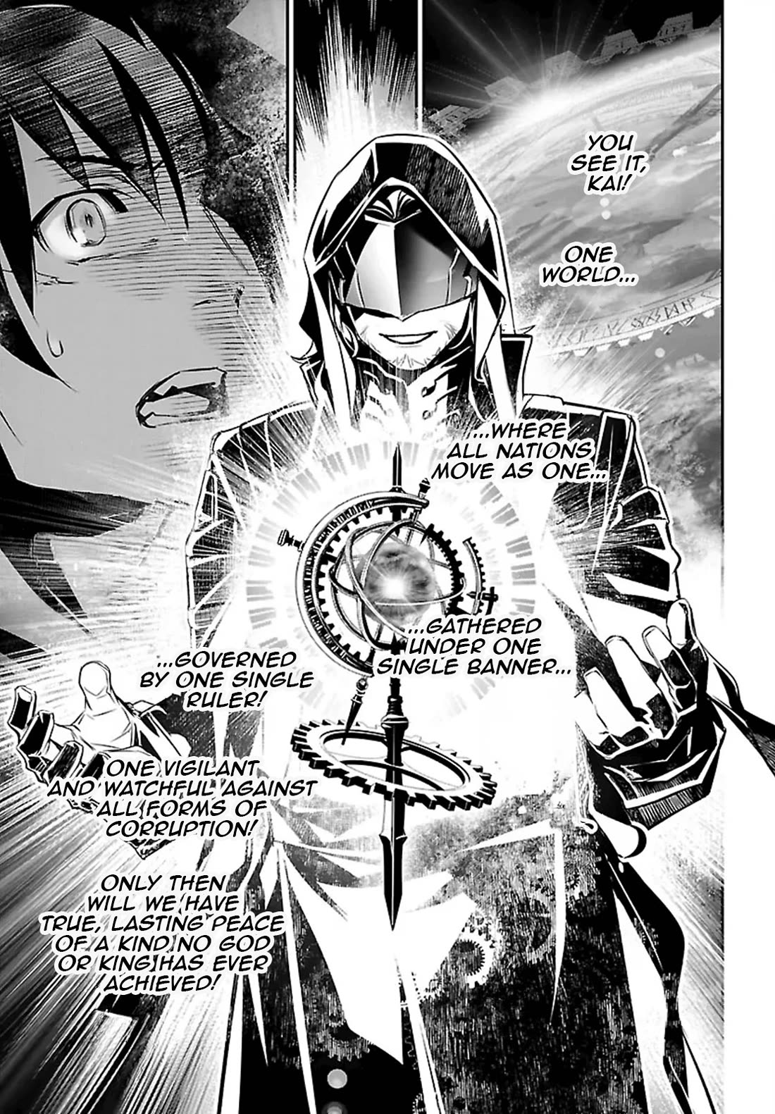 Shinju no Nectar Chapter 107 page 19 - Chapter 107: The Emperor of Koenig