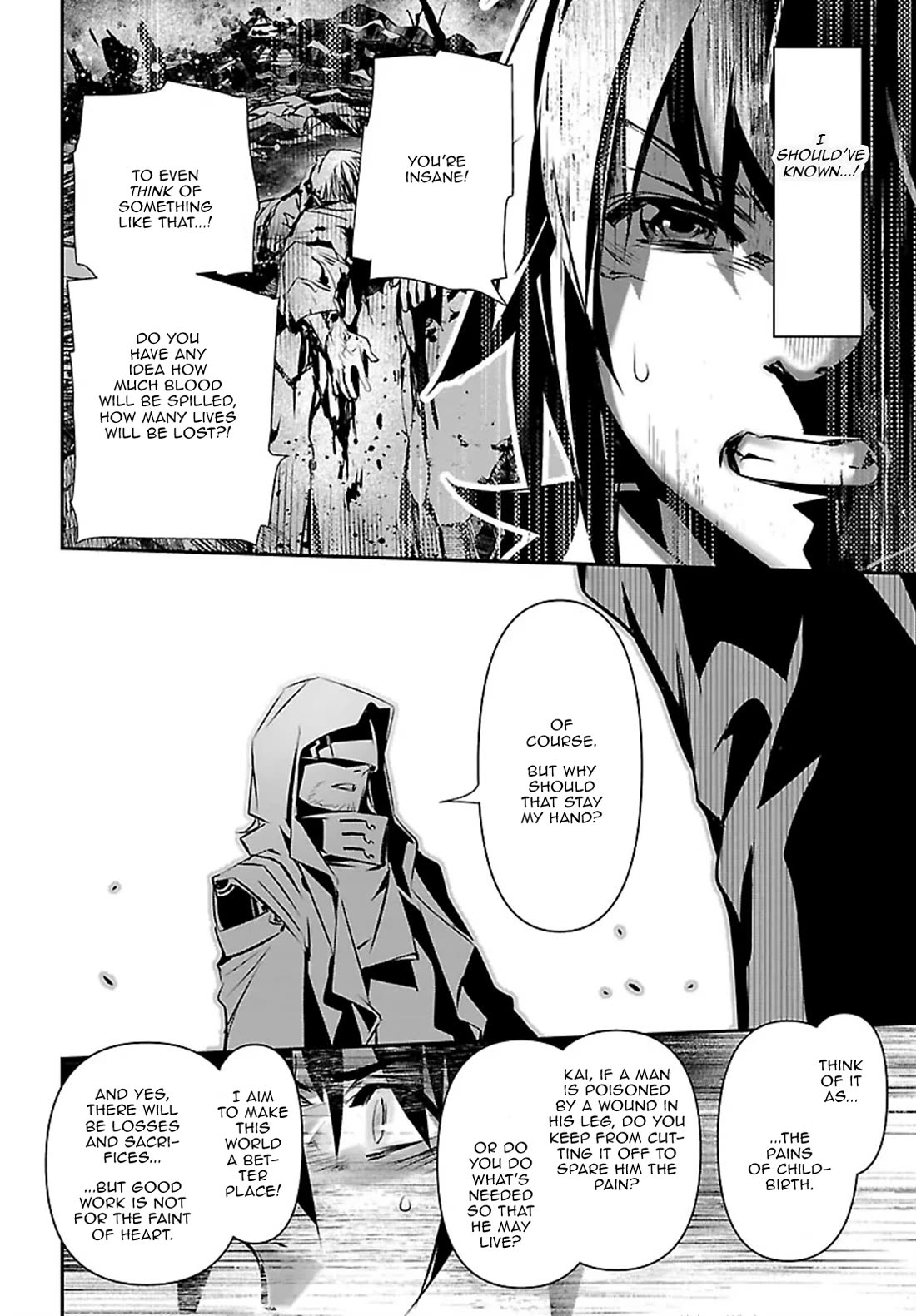 Shinju no Nectar Chapter 107 page 20 - Chapter 107: The Emperor of Koenig