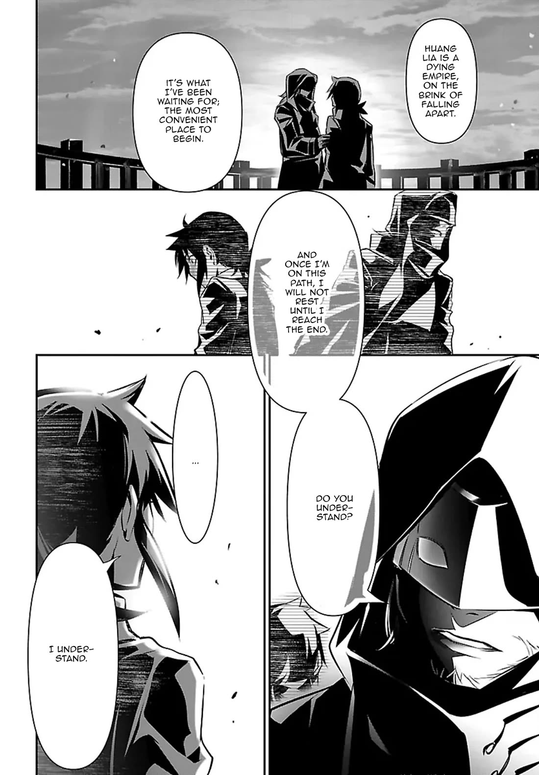 Shinju no Nectar Chapter 107 page 22 - Chapter 107: The Emperor of Koenig