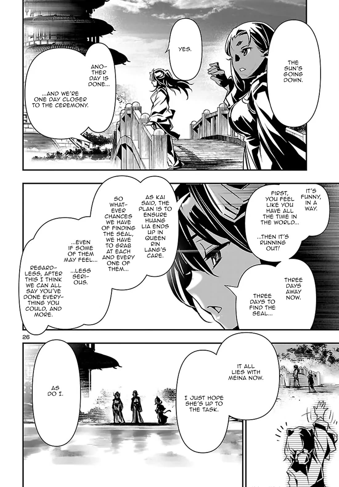 Shinju no Nectar Chapter 107 page 26 - Chapter 107: The Emperor of Koenig