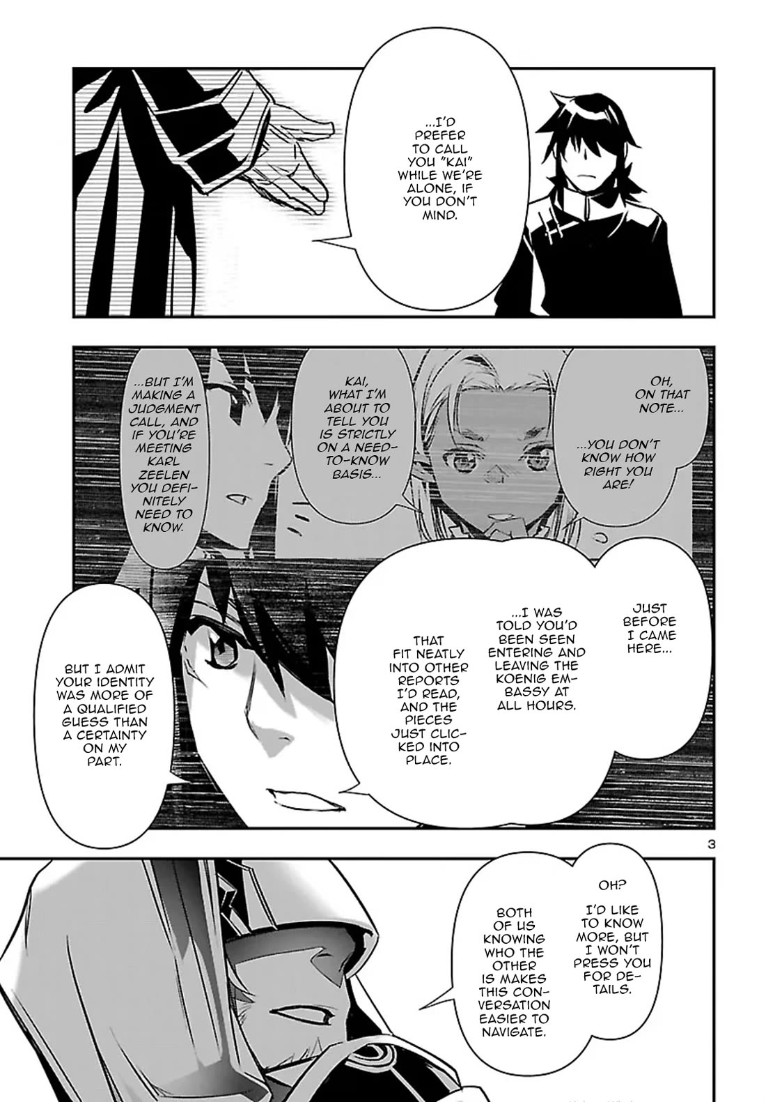 Shinju no Nectar Chapter 107 page 3 - Chapter 107: The Emperor of Koenig