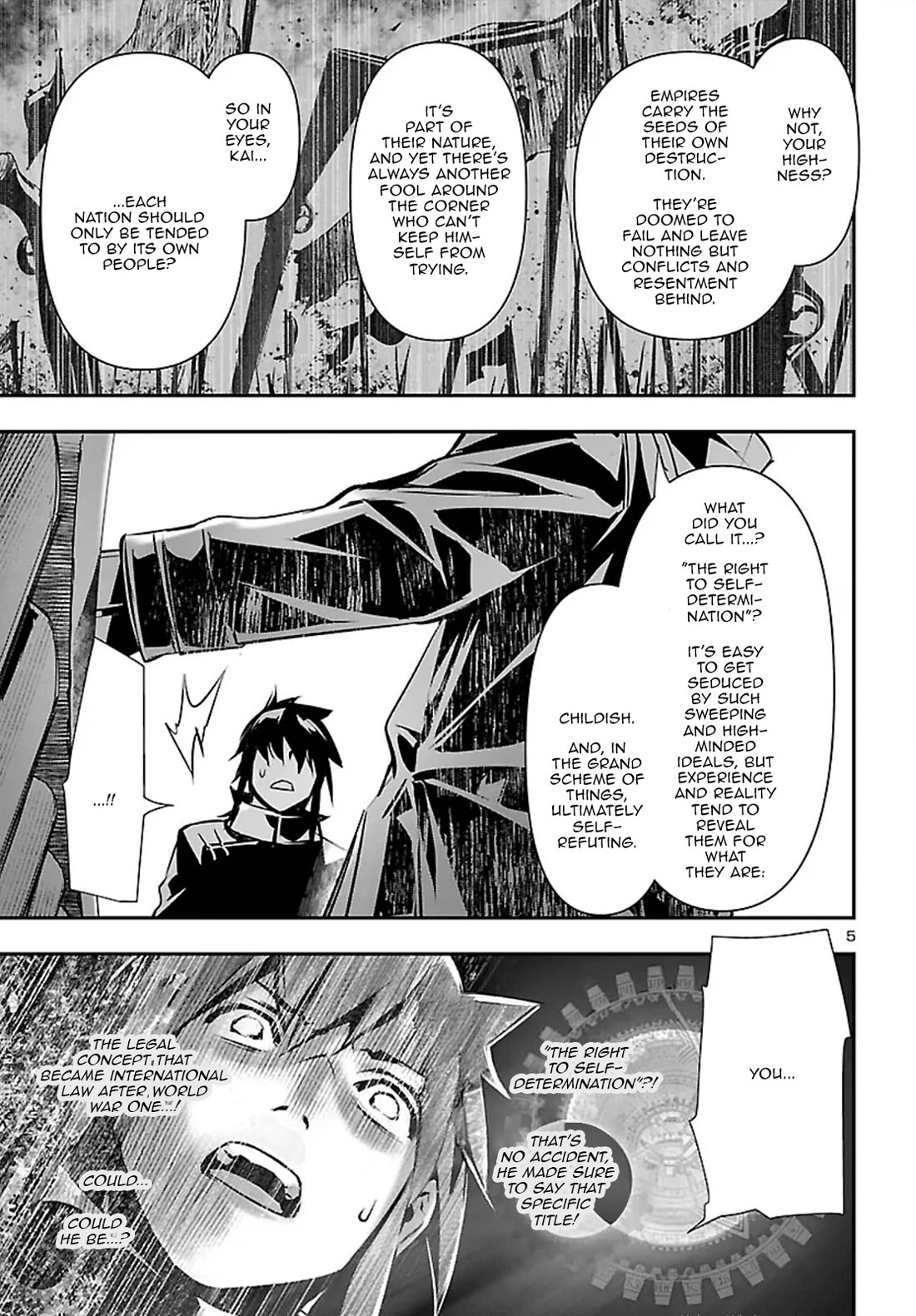 Shinju no Nectar Chapter 107 page 5 - Chapter 107: The Emperor of Koenig