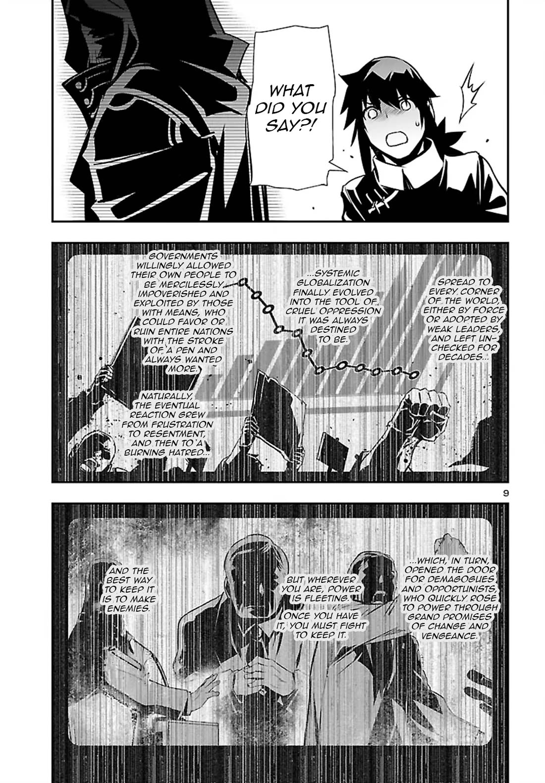 Shinju no Nectar Chapter 107 page 9 - Chapter 107: The Emperor of Koenig