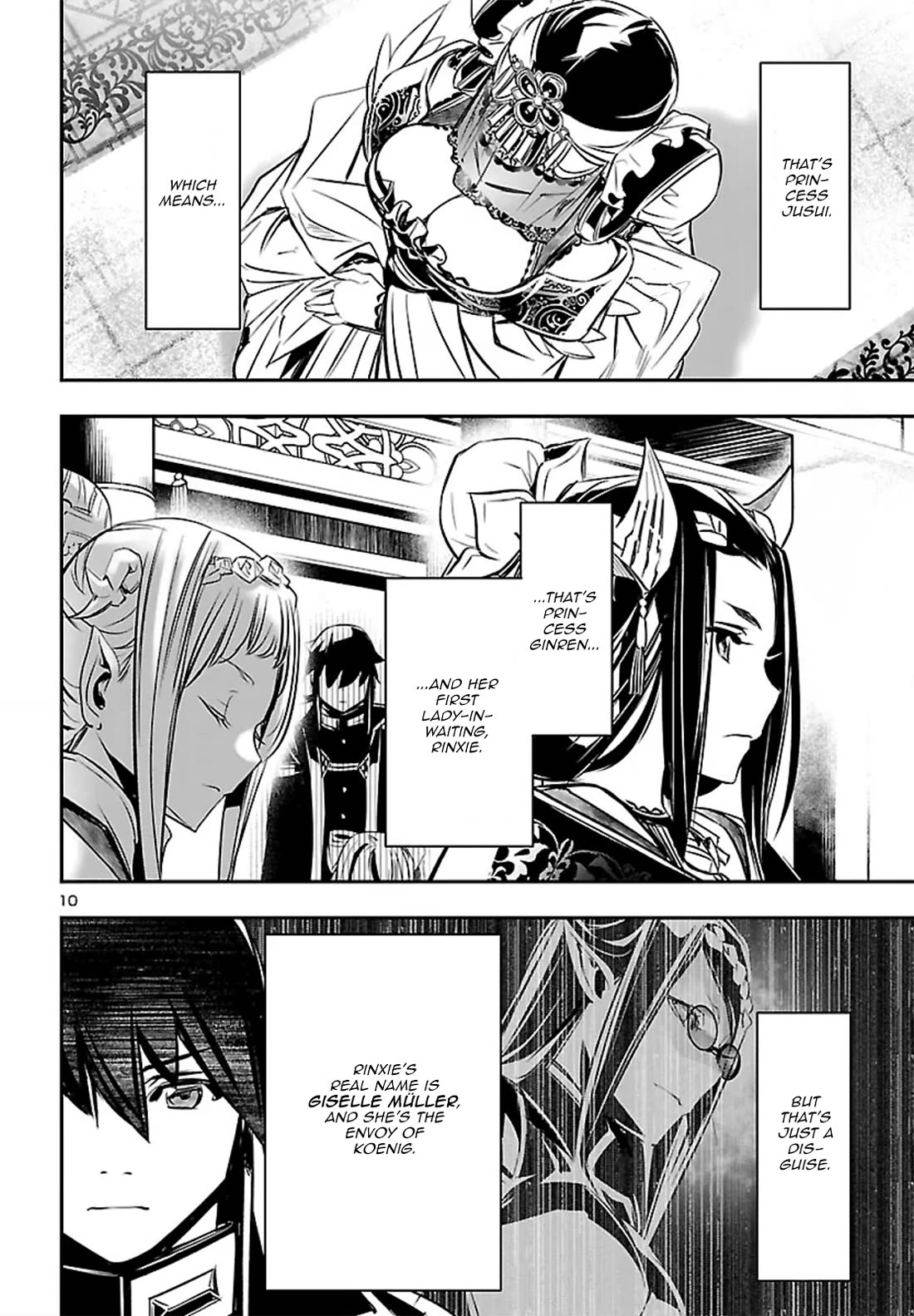 Shinju no Nectar Chapter 108 page 10 - Chapter 108: The Ceremony