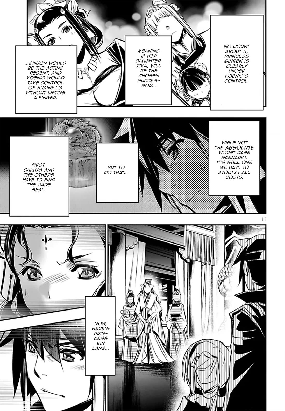 Shinju no Nectar Chapter 108 page 11 - Chapter 108: The Ceremony