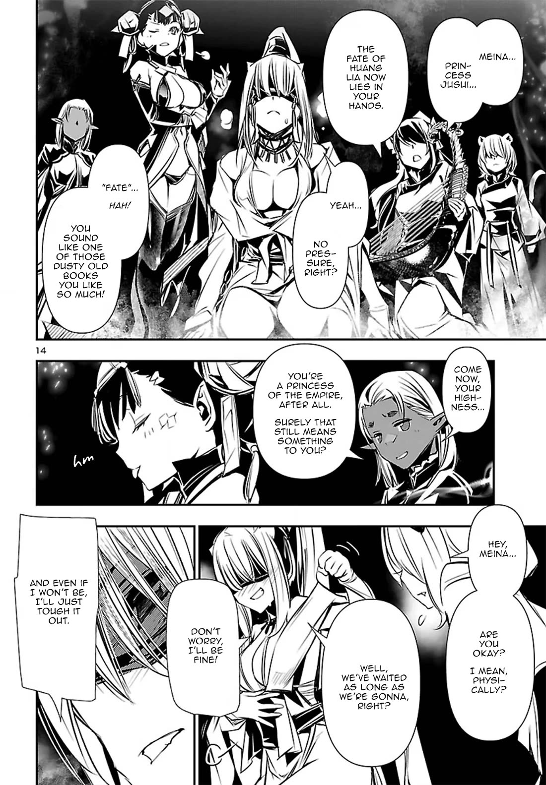 Shinju no Nectar Chapter 108 page 14 - Chapter 108: The Ceremony