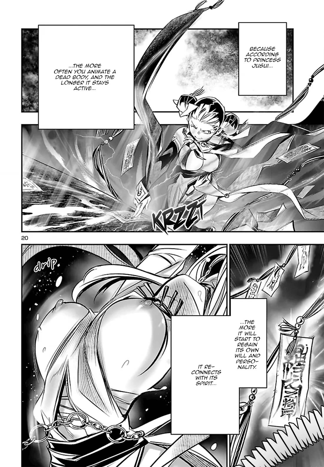 Shinju no Nectar Chapter 108 page 20 - Chapter 108: The Ceremony