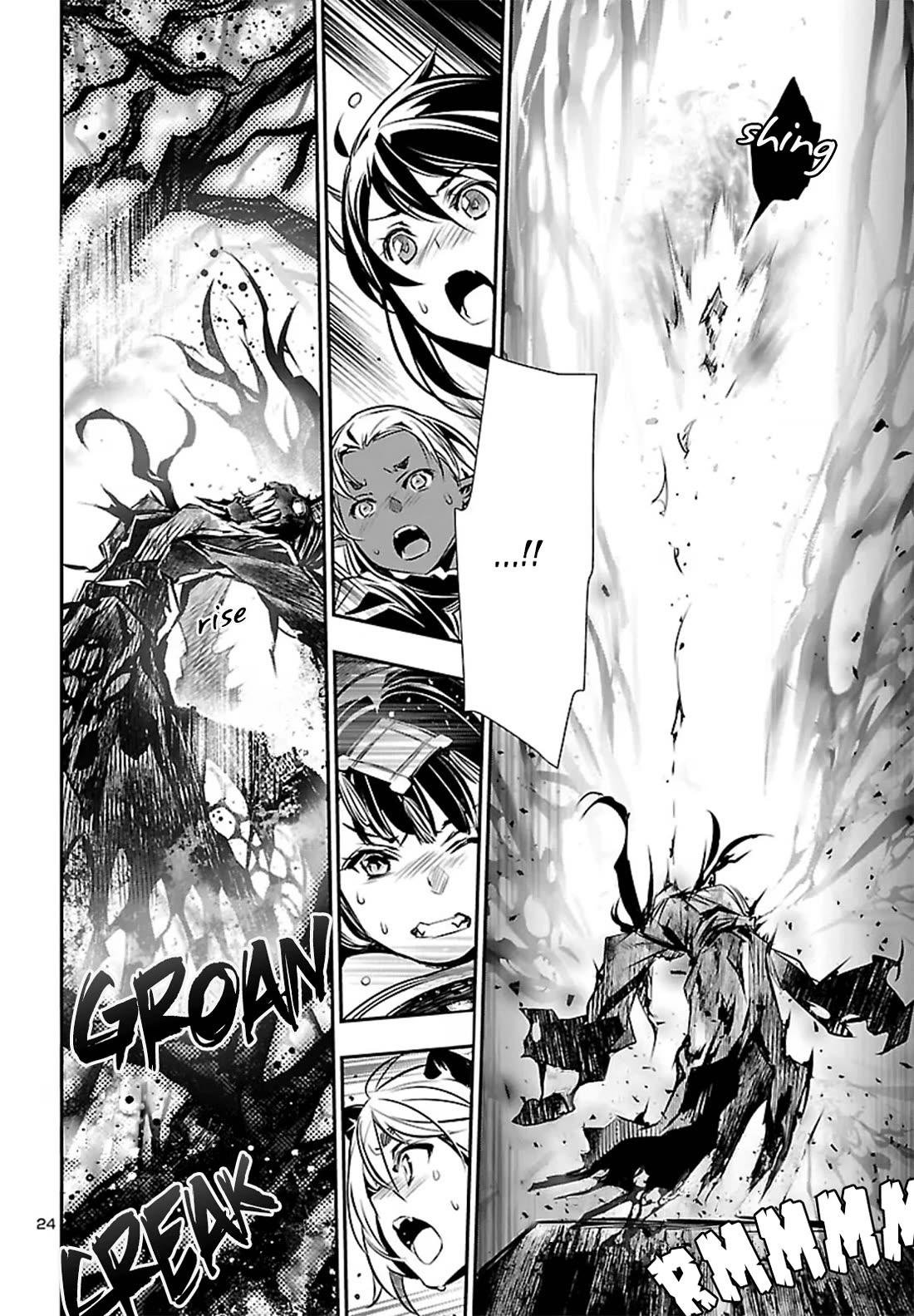 Shinju no Nectar Chapter 108 page 24 - Chapter 108: The Ceremony