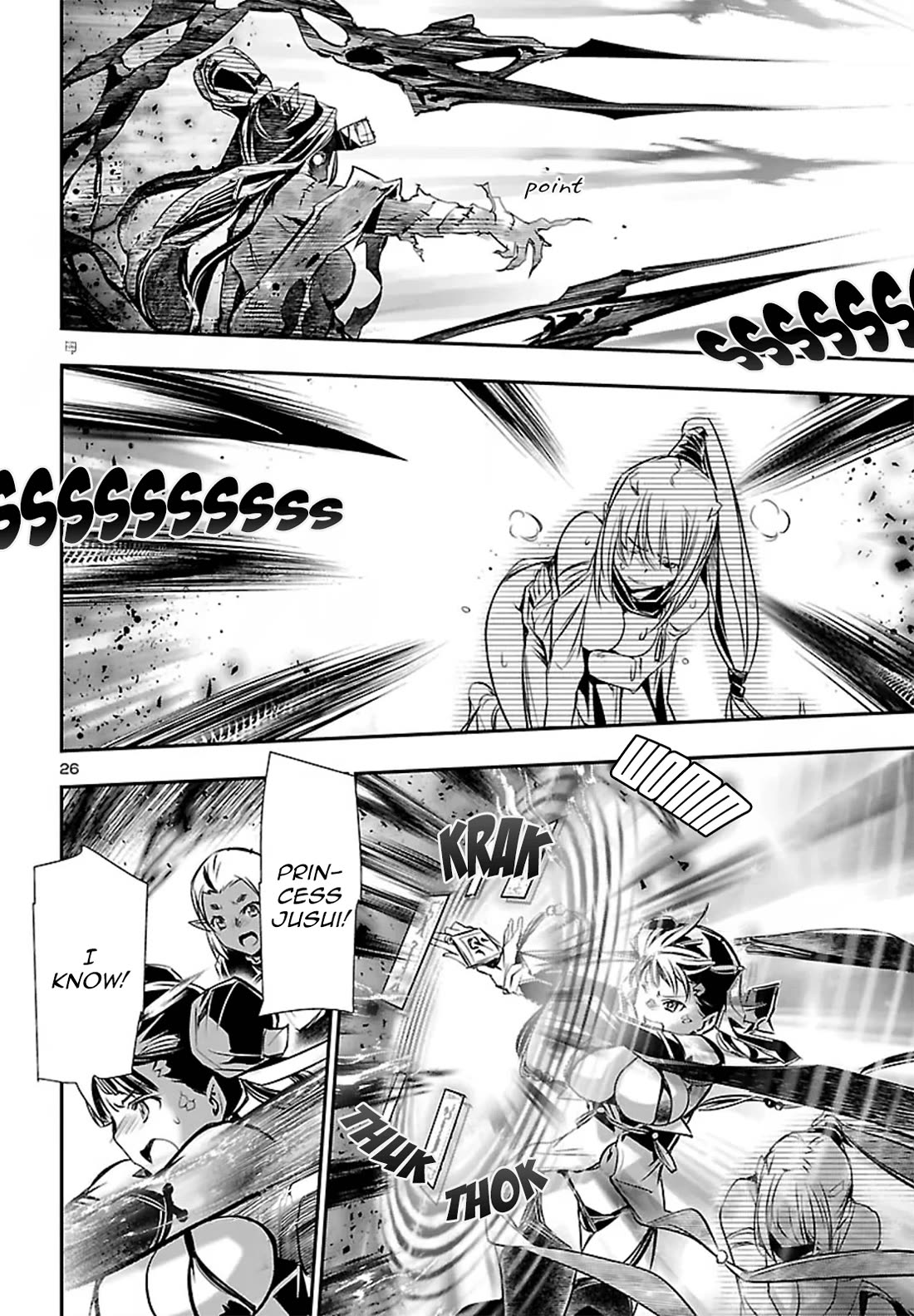 Shinju no Nectar Chapter 108 page 26 - Chapter 108: The Ceremony