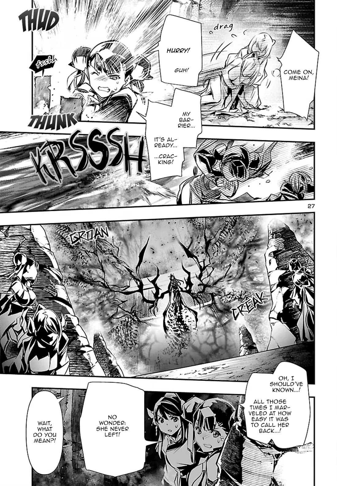 Shinju no Nectar Chapter 108 page 27 - Chapter 108: The Ceremony