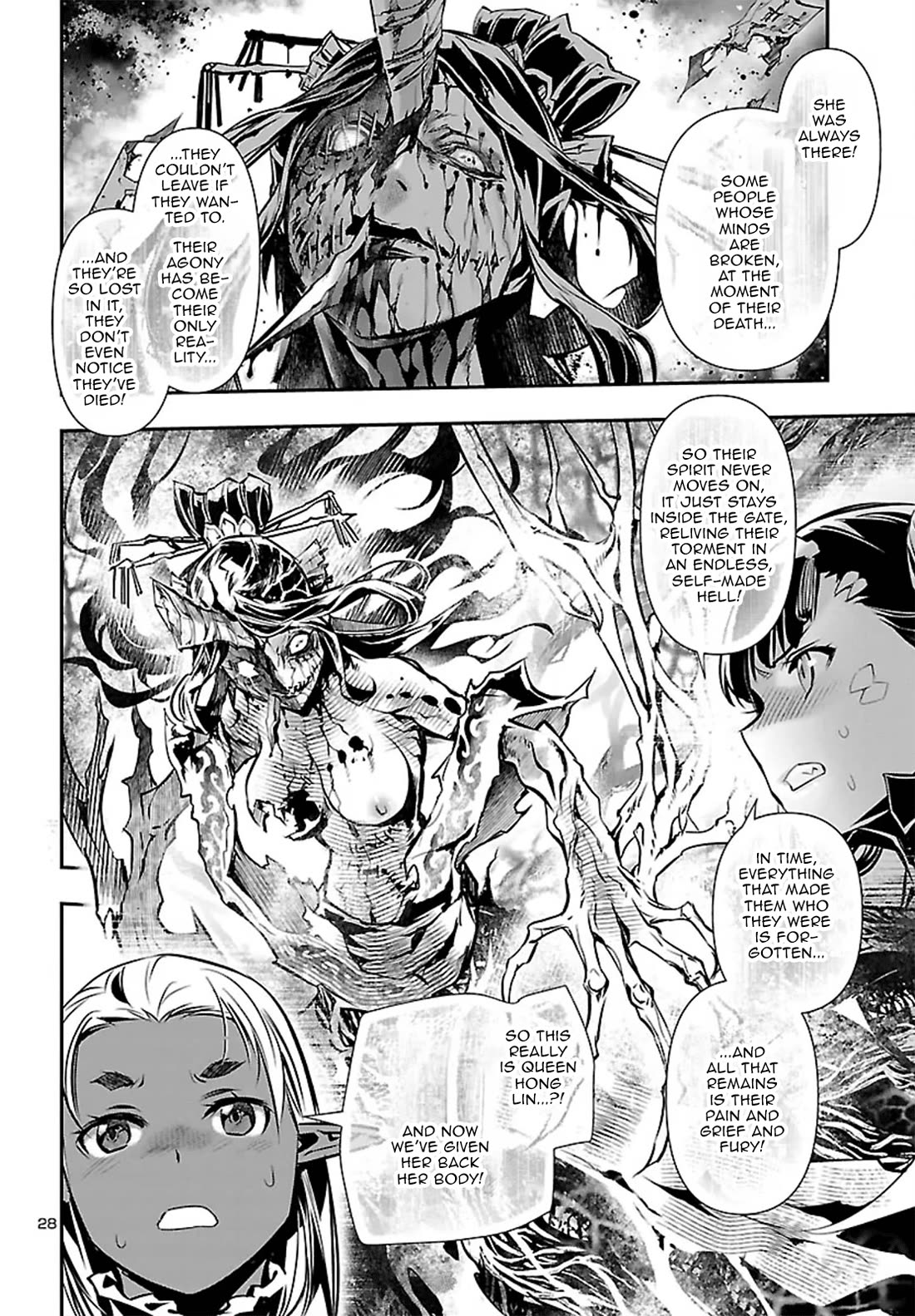 Shinju no Nectar Chapter 108 page 28 - Chapter 108: The Ceremony