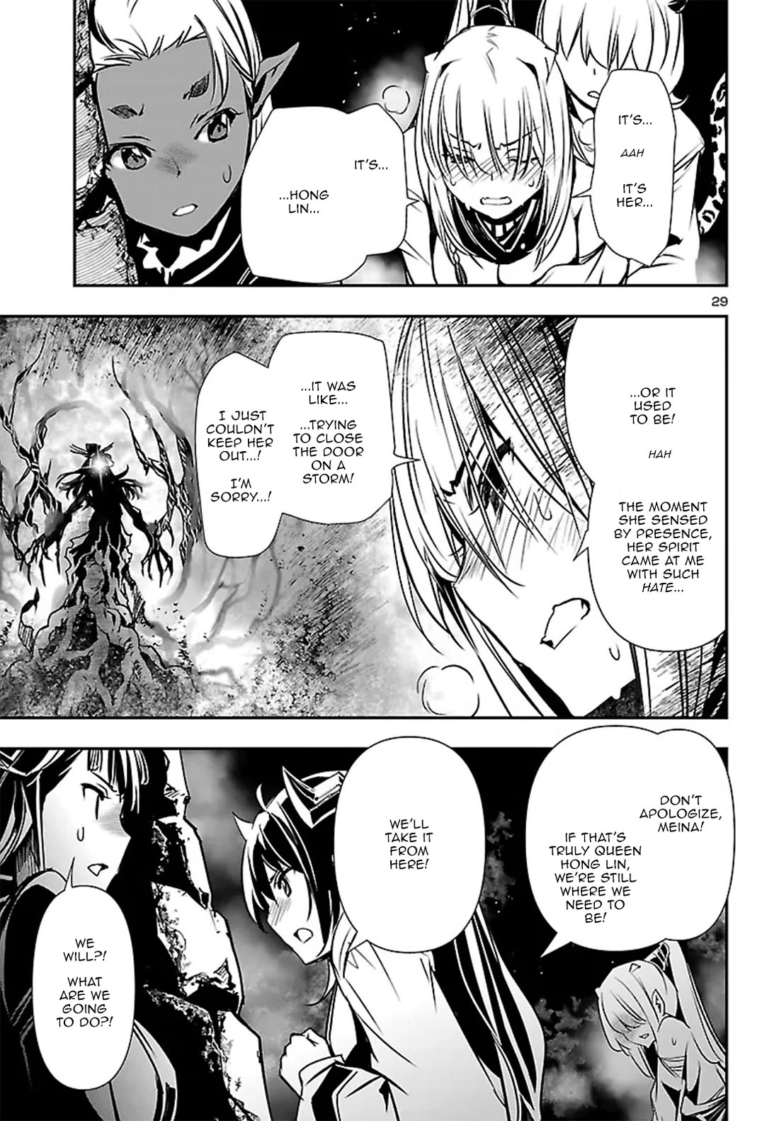 Shinju no Nectar Chapter 108 page 29 - Chapter 108: The Ceremony
