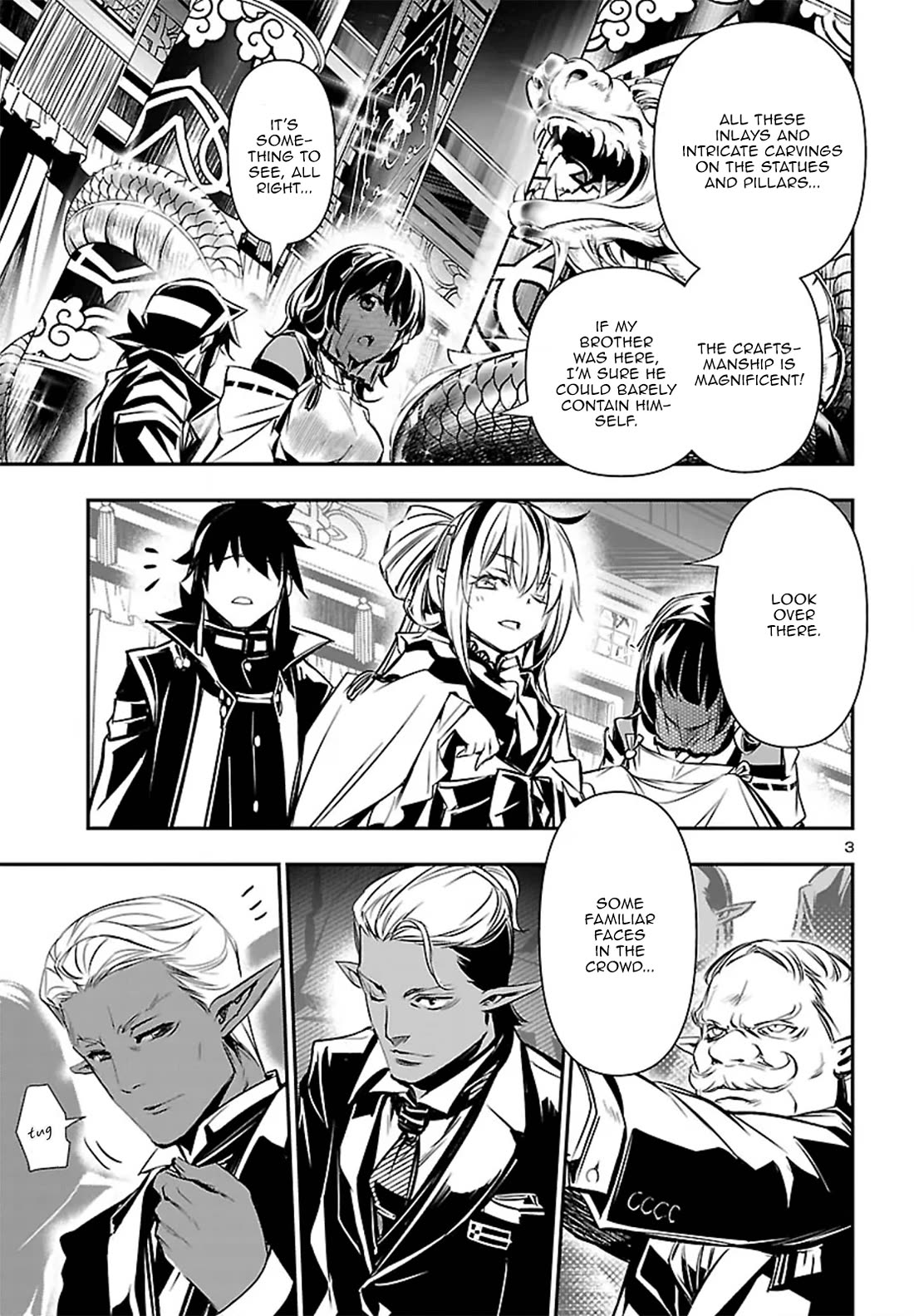 Shinju no Nectar Chapter 108 page 3 - Chapter 108: The Ceremony
