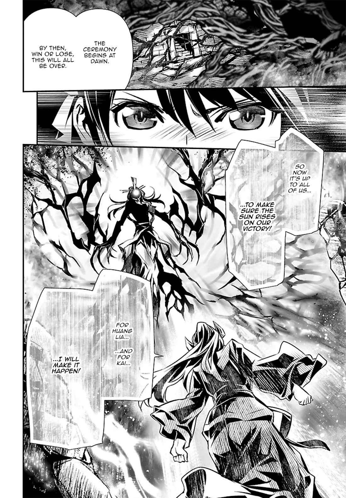 Shinju no Nectar Chapter 108 page 30 - Chapter 108: The Ceremony