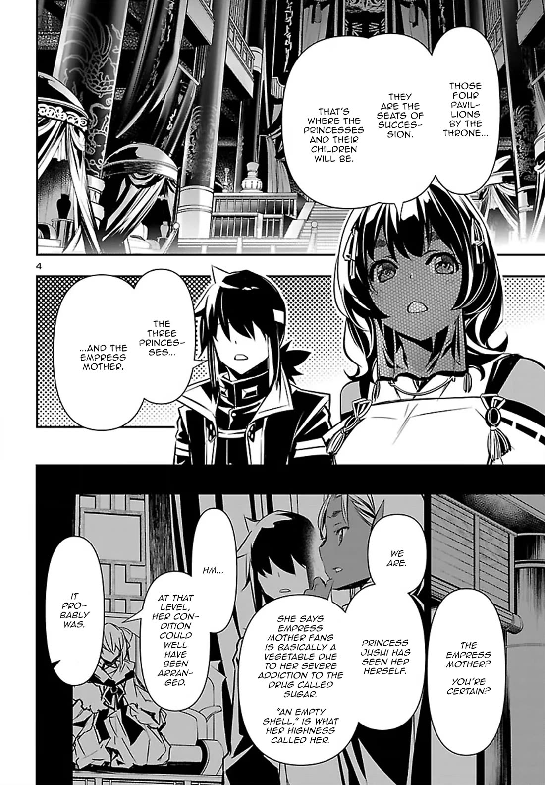 Shinju no Nectar Chapter 108 page 4 - Chapter 108: The Ceremony
