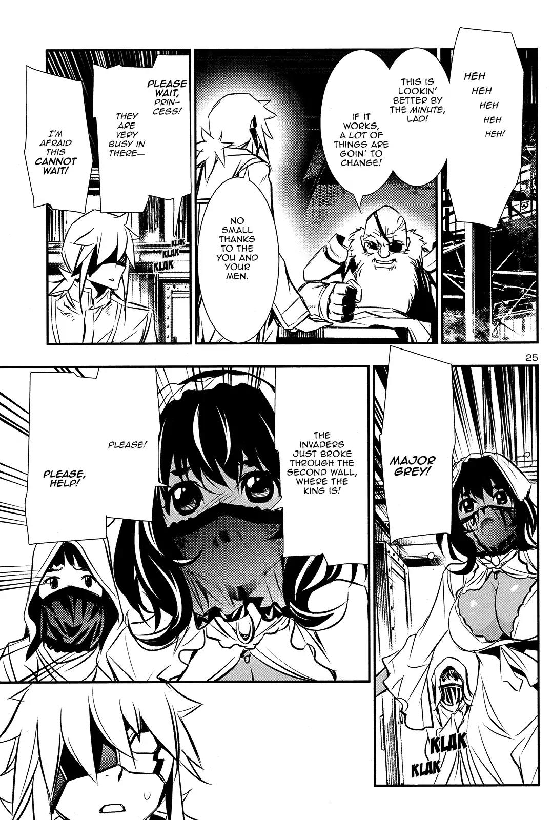 Shinju no Nectar Chapter 11 page 24 - Chapter 11: The Power Of Lightning