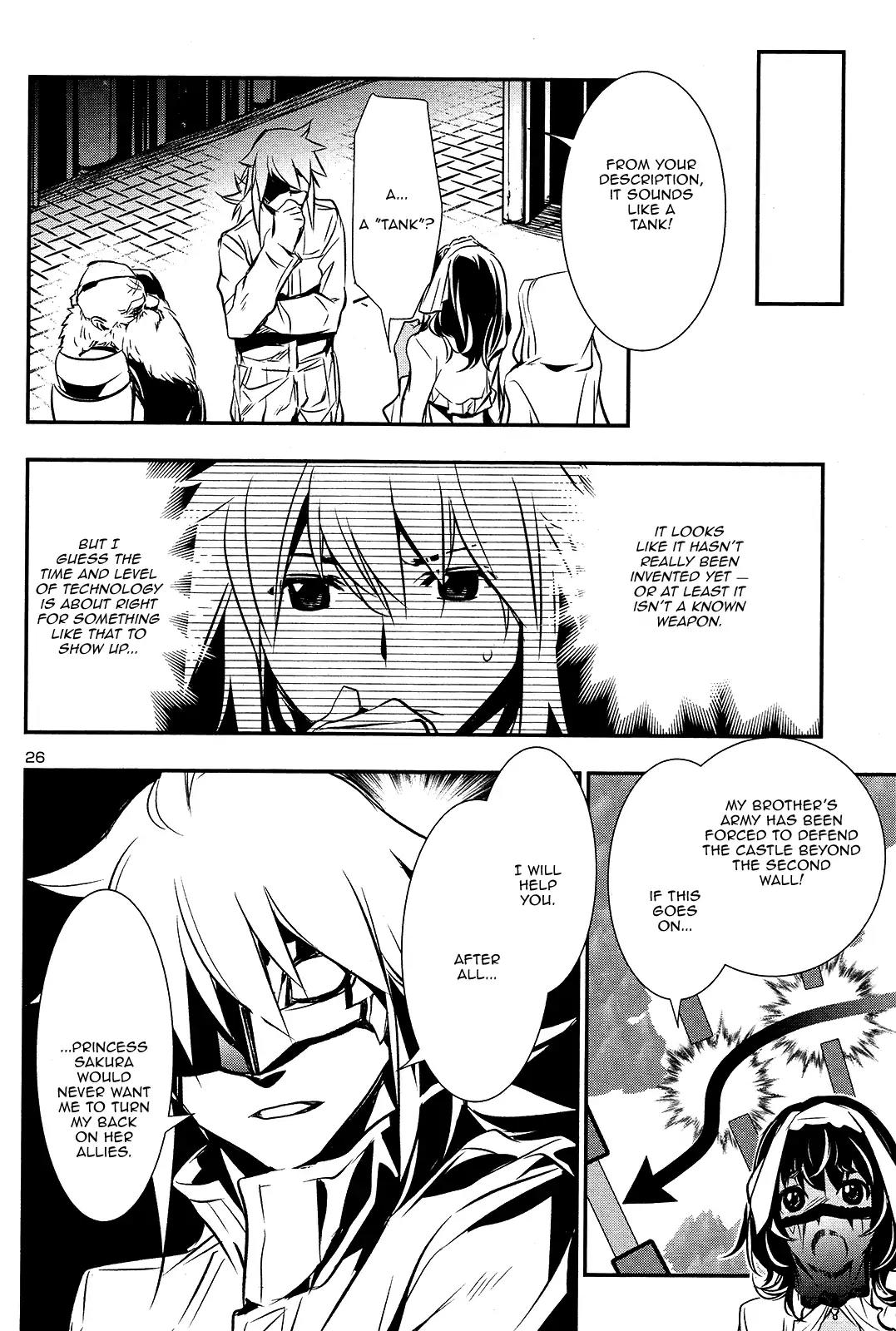 Shinju no Nectar Chapter 11 page 25 - Chapter 11: The Power Of Lightning