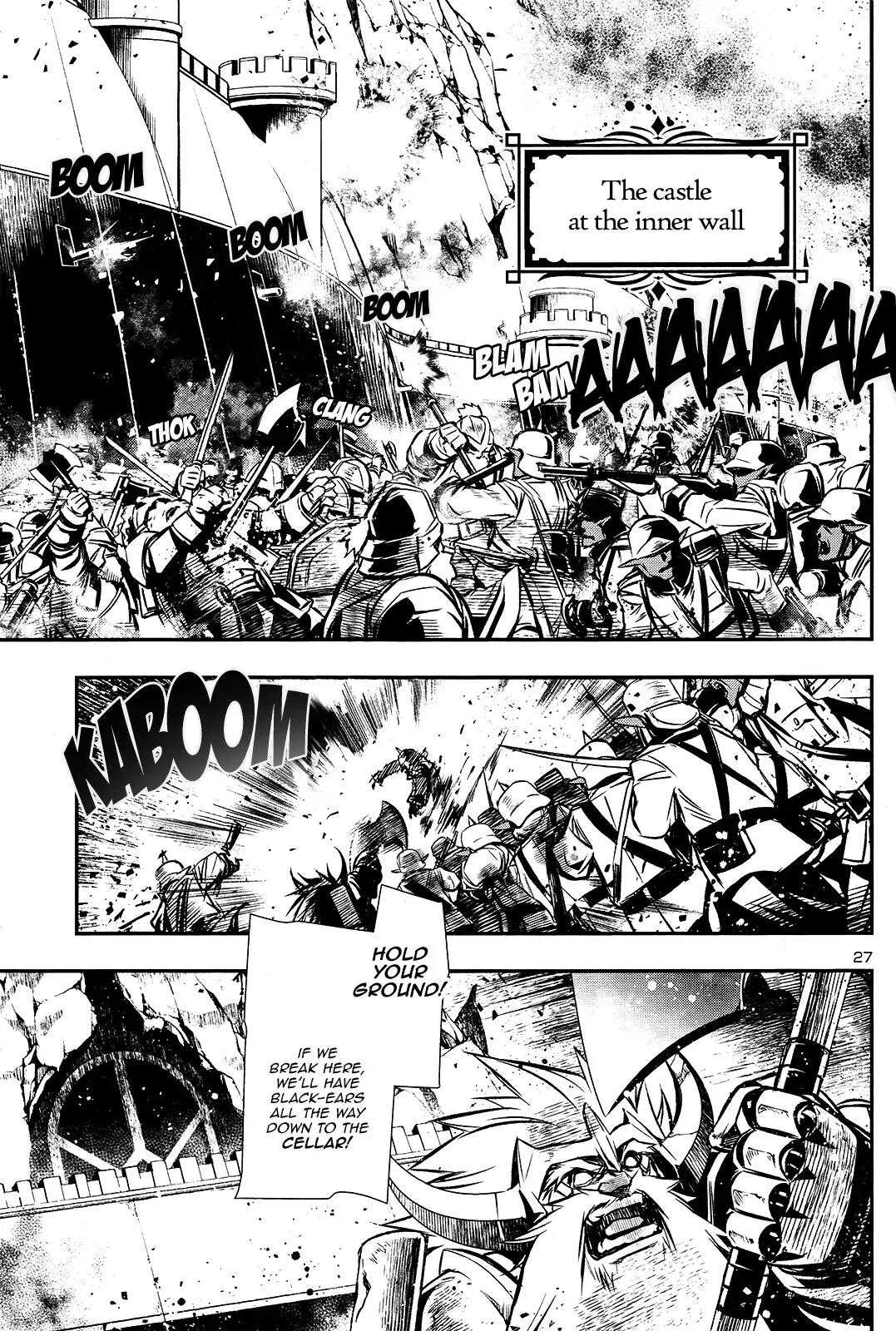 Shinju no Nectar Chapter 11 page 26 - Chapter 11: The Power Of Lightning