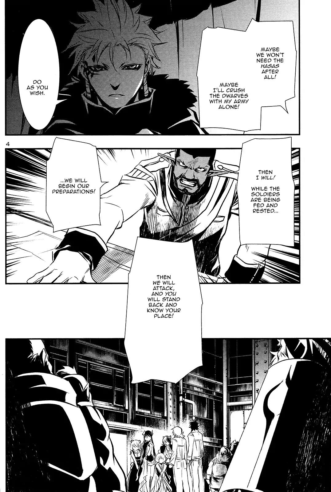 Shinju no Nectar Chapter 11 page 3 - Chapter 11: The Power Of Lightning