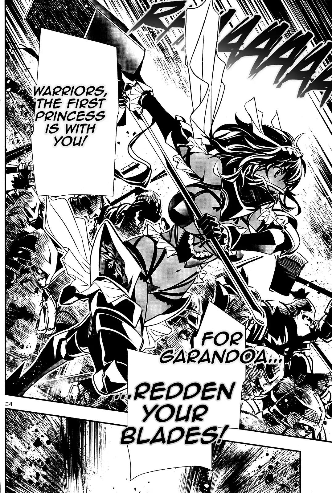 Shinju no Nectar Chapter 11 page 32 - Chapter 11: The Power Of Lightning