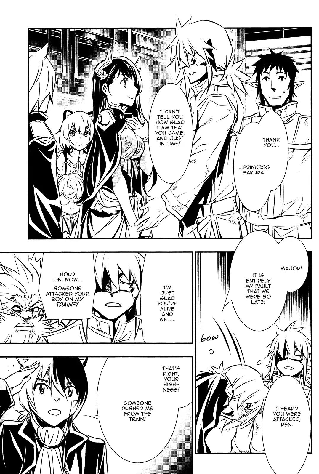 Shinju no Nectar Chapter 11 page 4 - Chapter 11: The Power Of Lightning