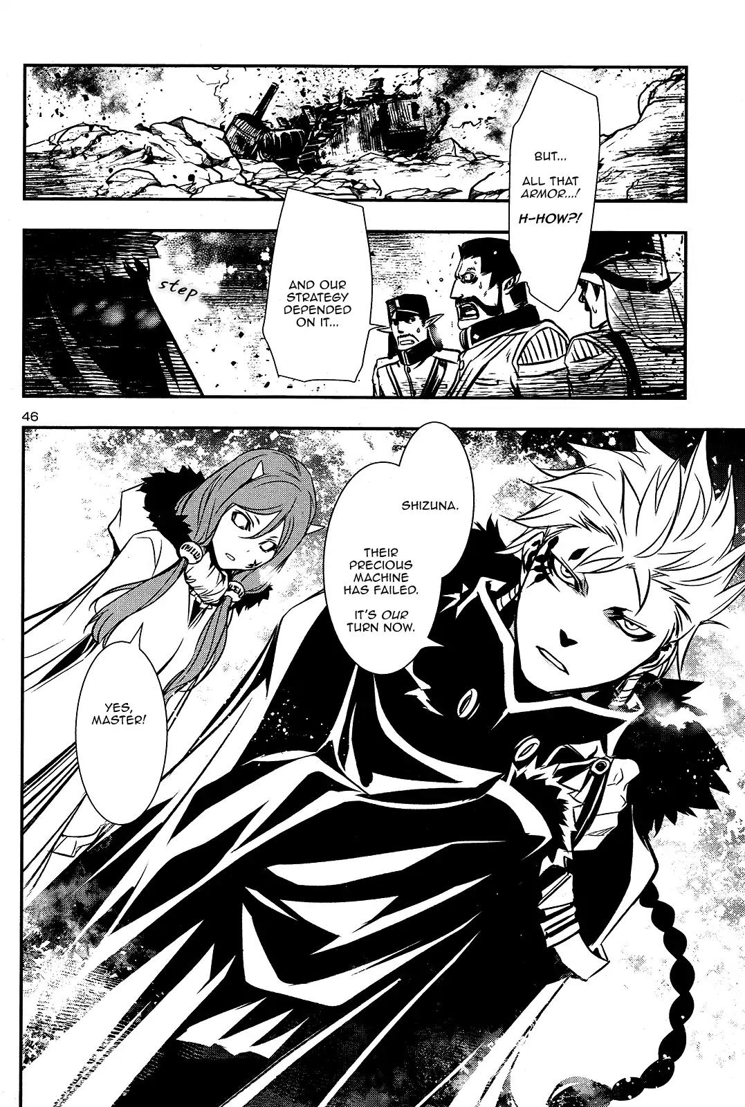 Shinju no Nectar Chapter 11 page 44 - Chapter 11: The Power Of Lightning