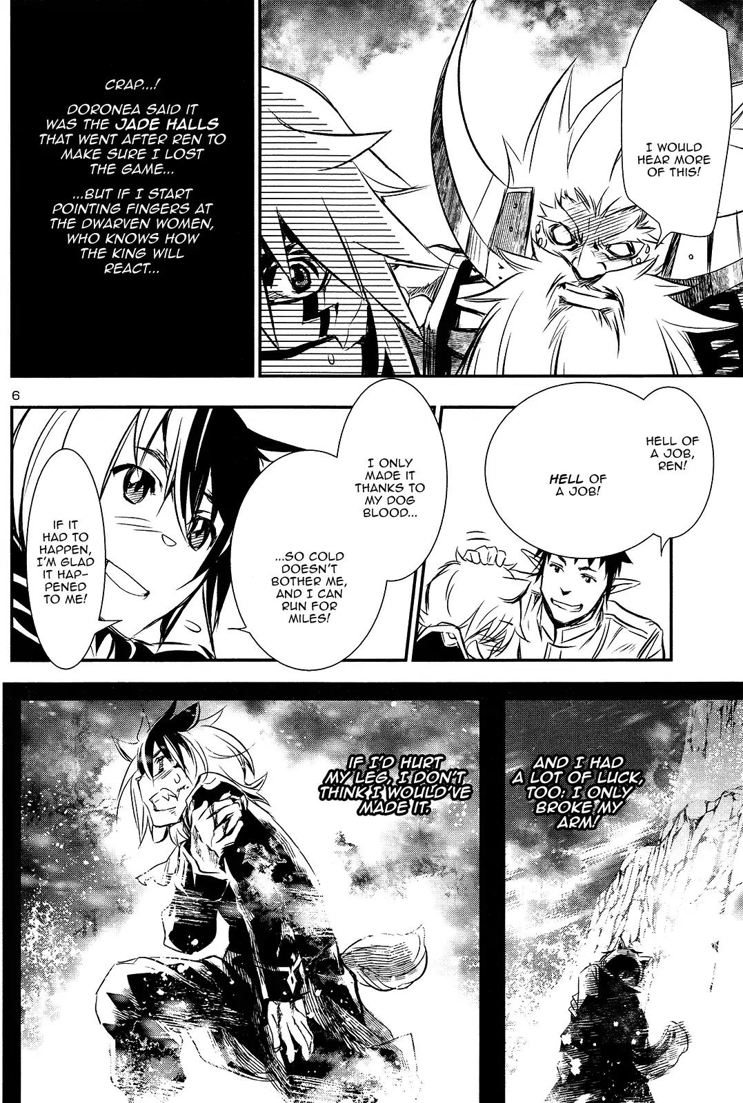 Shinju no Nectar Chapter 11 page 5 - Chapter 11: The Power Of Lightning