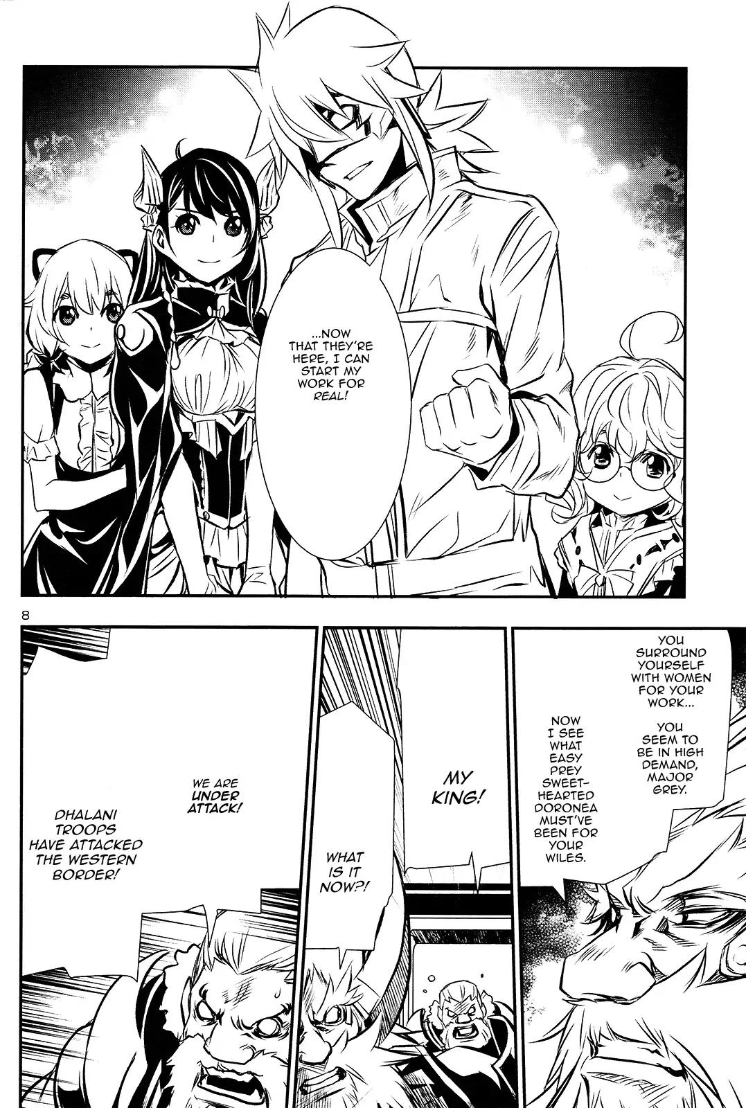 Shinju no Nectar Chapter 11 page 7 - Chapter 11: The Power Of Lightning